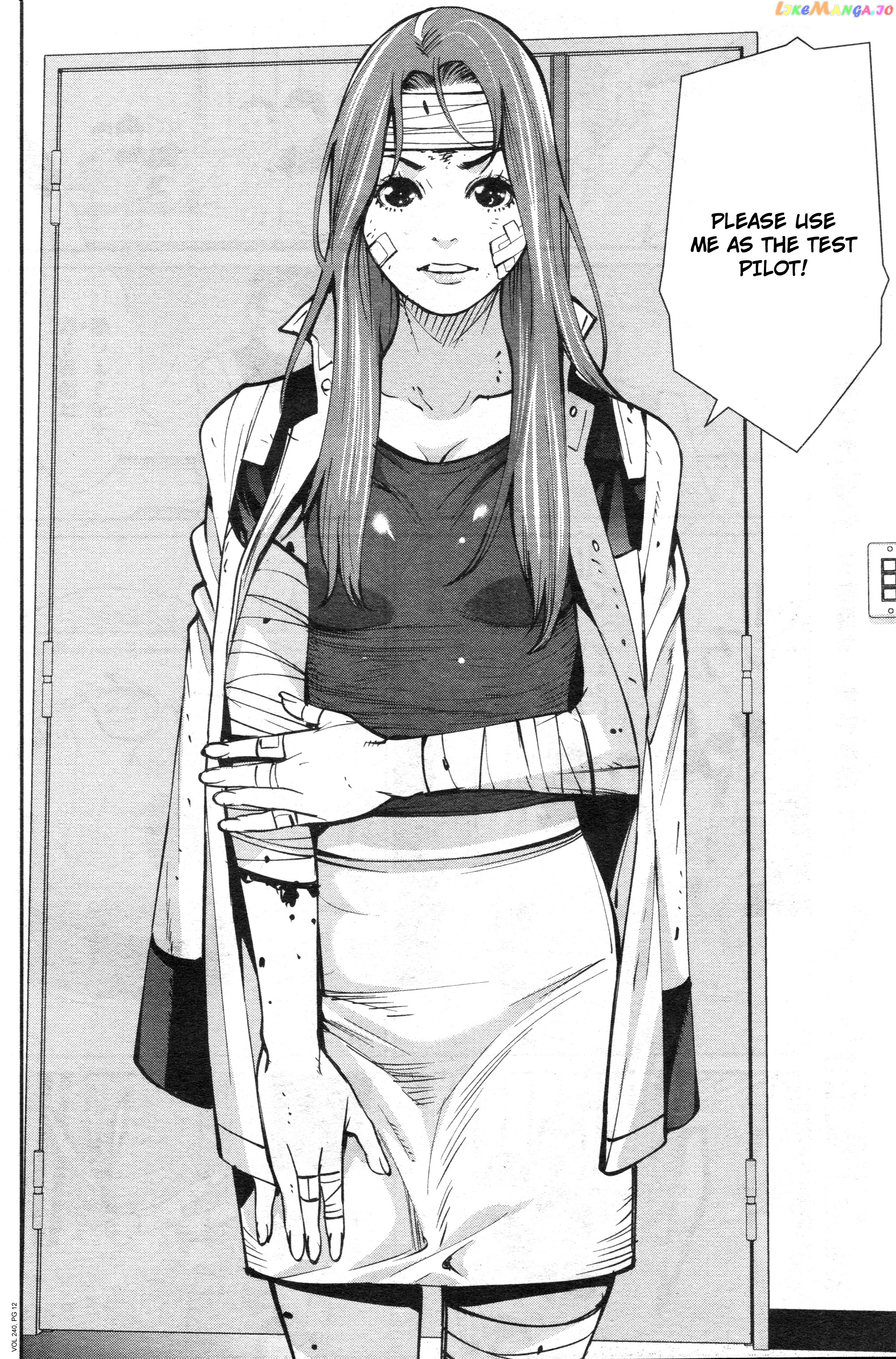 Mobile Suit Gundam 0080 – War In The Pocket chapter 9 - page 11