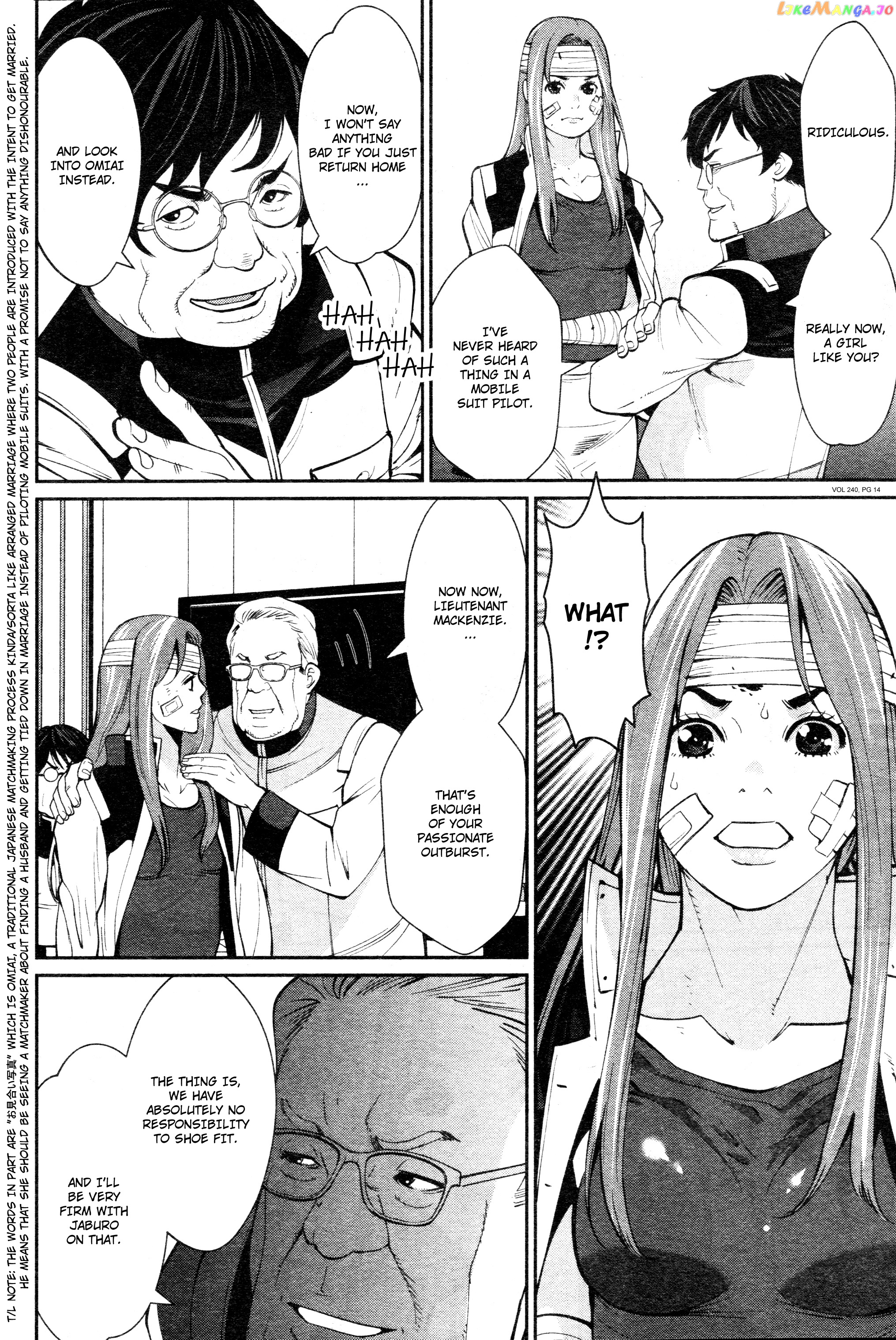 Mobile Suit Gundam 0080 – War In The Pocket chapter 9 - page 13