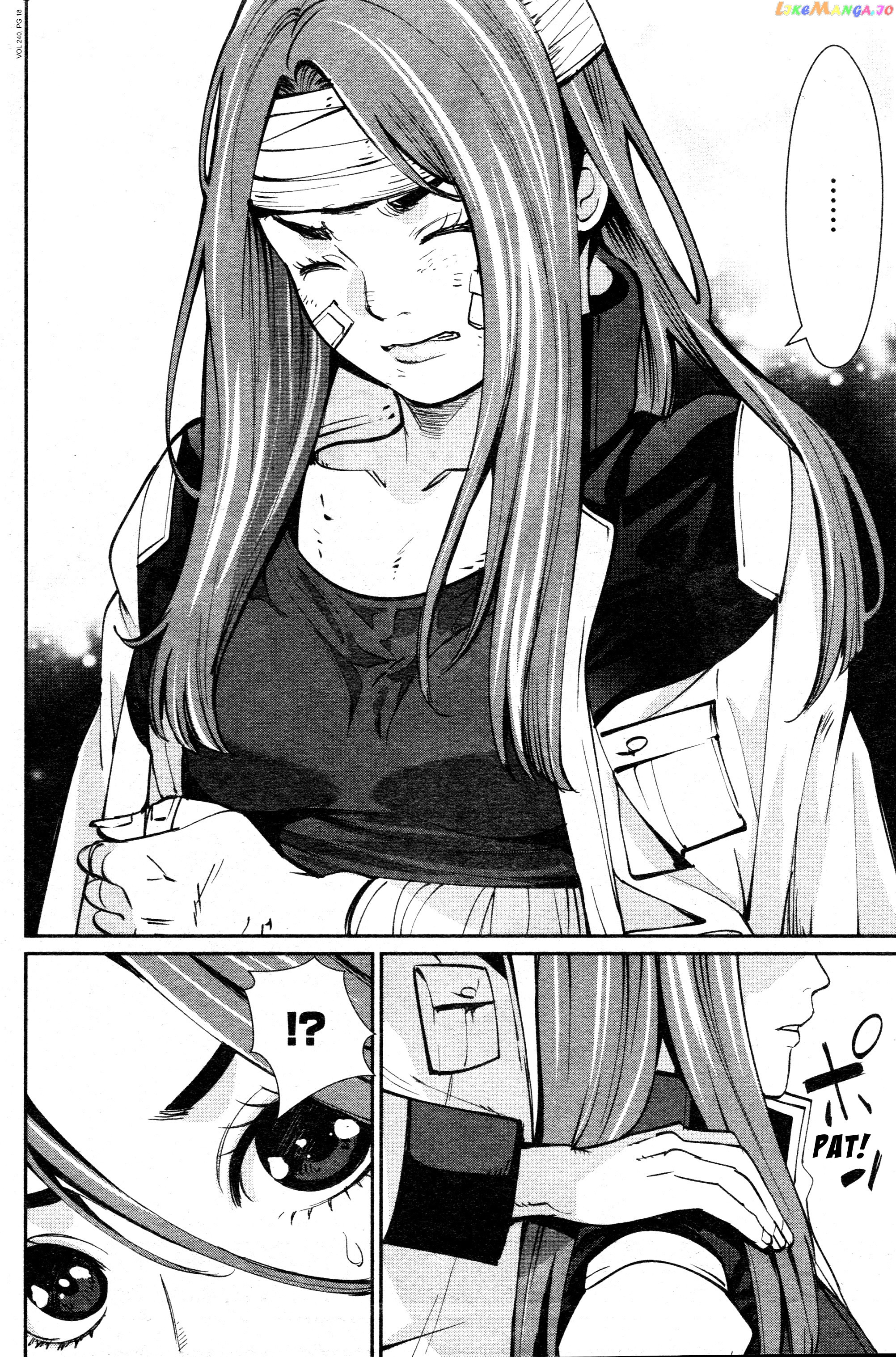 Mobile Suit Gundam 0080 – War In The Pocket chapter 9 - page 17