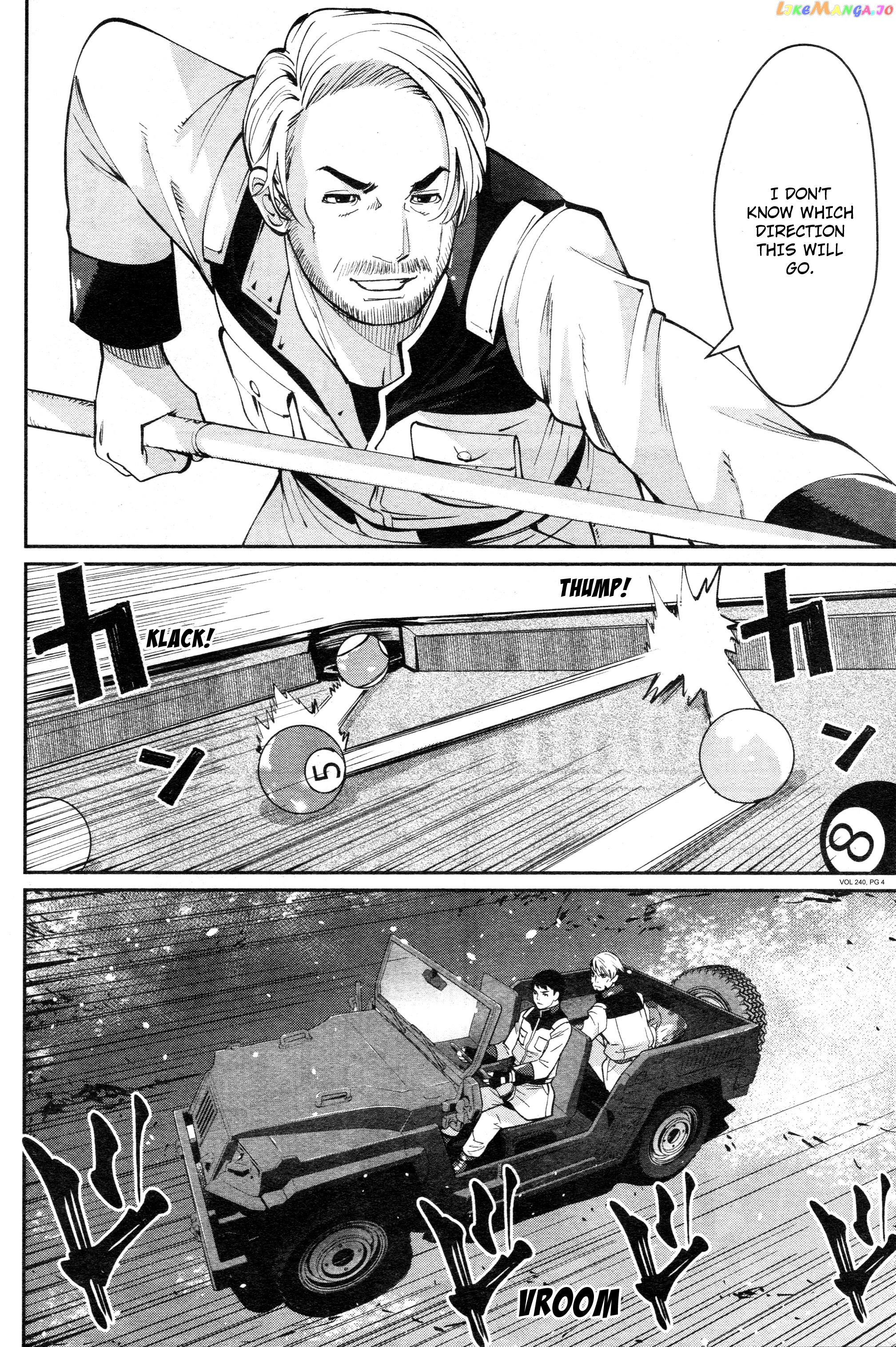 Mobile Suit Gundam 0080 – War In The Pocket chapter 9 - page 4