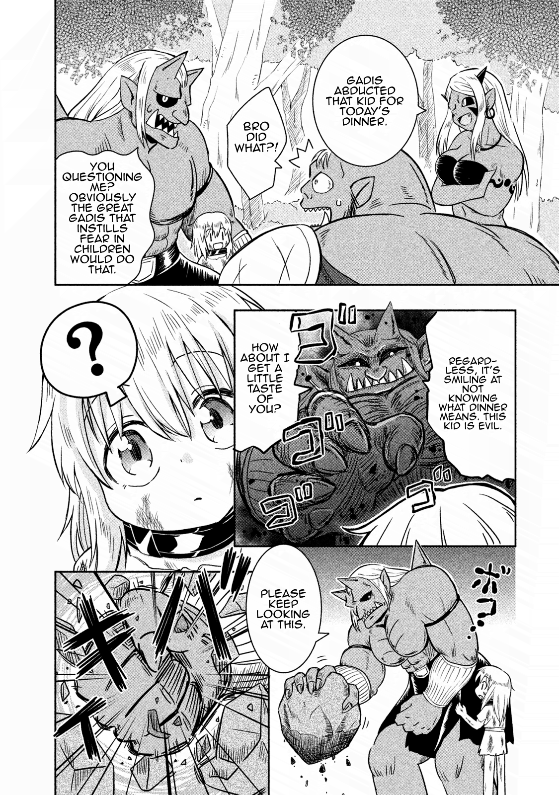 Ooga No Aniki To Doreichan chapter 1 - page 11