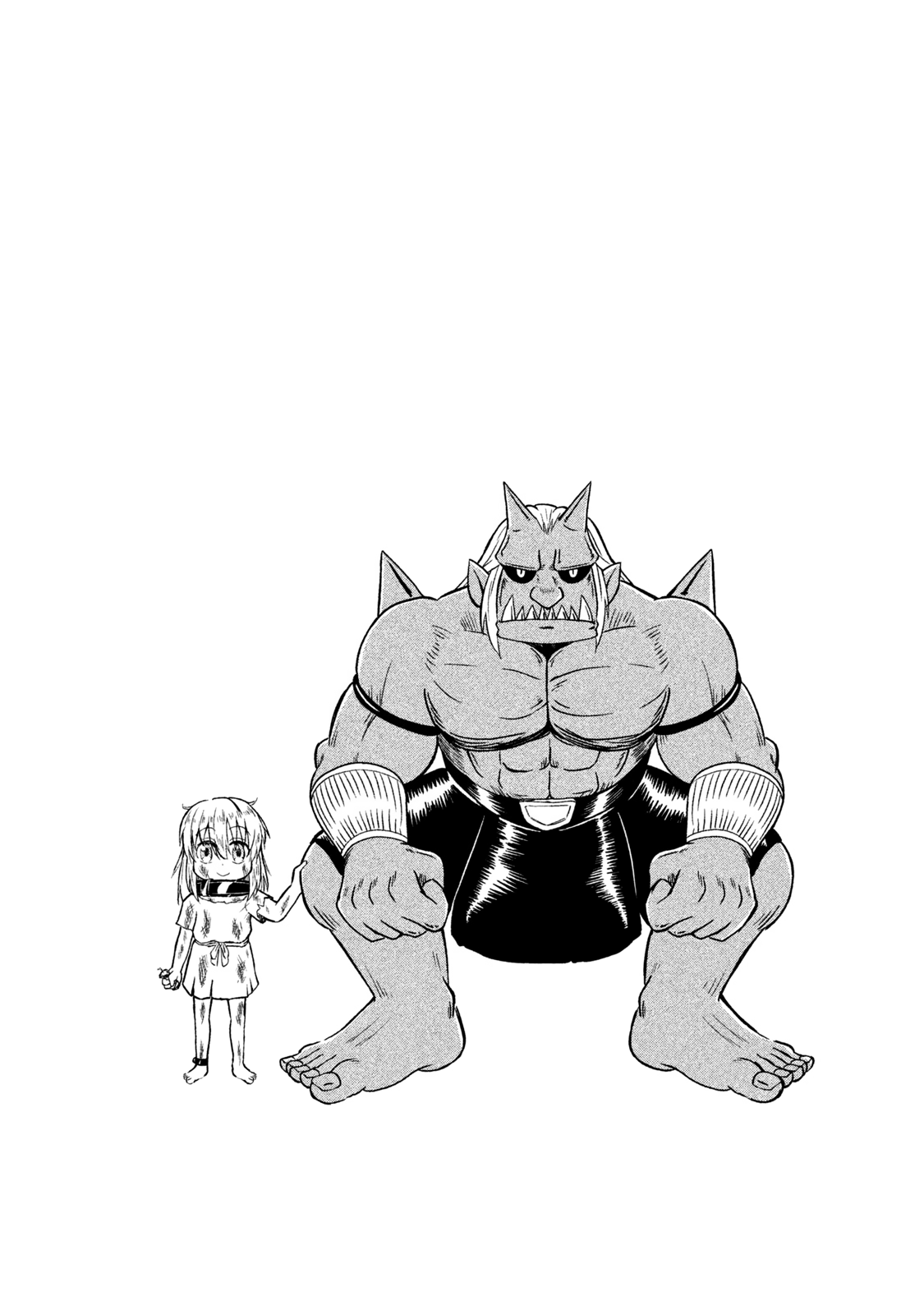 Ooga No Aniki To Doreichan chapter 1 - page 5