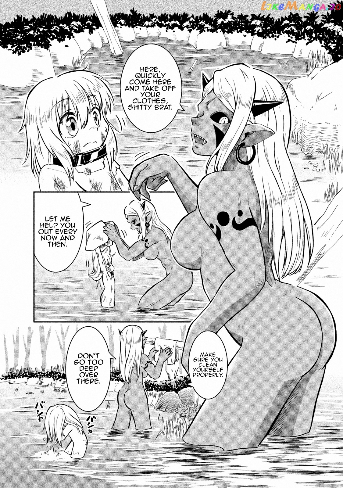 Ooga No Aniki To Doreichan chapter 2 - page 9