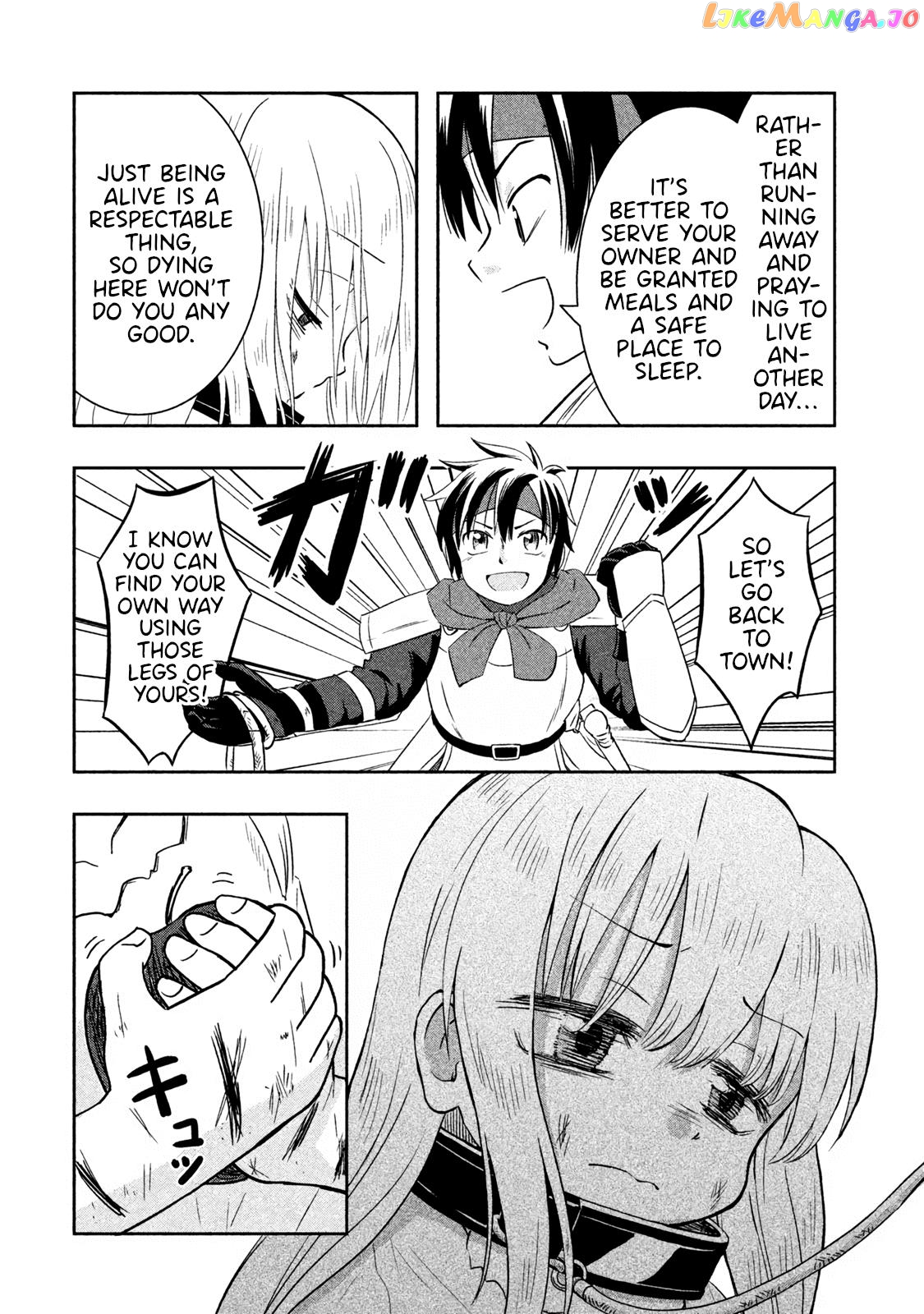 Ooga No Aniki To Doreichan chapter 5 - page 3