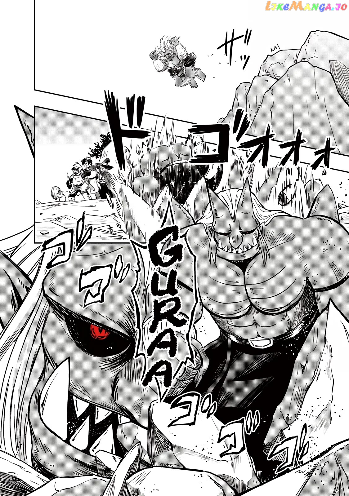 Ooga No Aniki To Doreichan chapter 6 - page 2