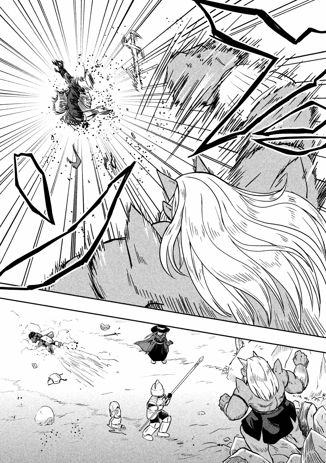 Ooga No Aniki To Doreichan chapter 6 - page 8
