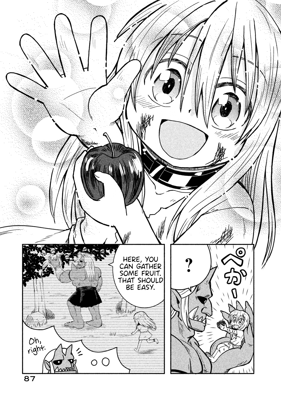 Ooga No Aniki To Doreichan Chapter 7 - page 9
