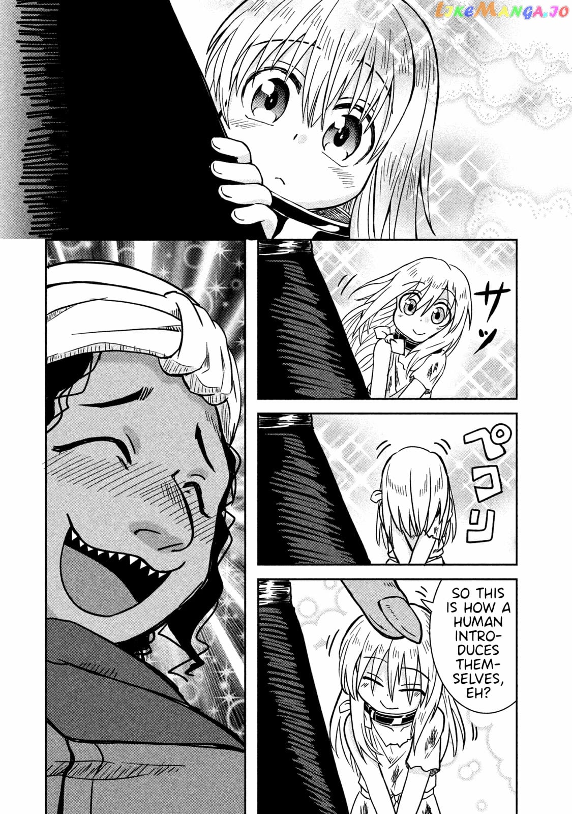 Ooga No Aniki To Doreichan Chapter 8 - page 3