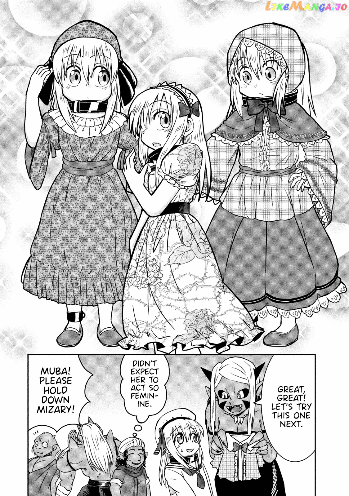 Ooga No Aniki To Doreichan Chapter 8 - page 7