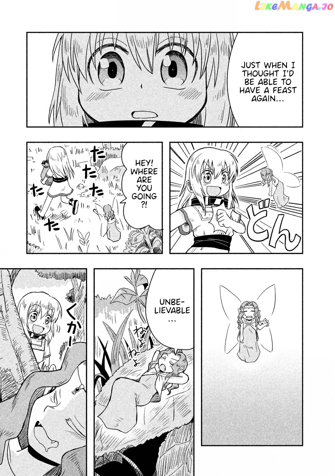 Ooga No Aniki To Doreichan Chapter 9 - page 9