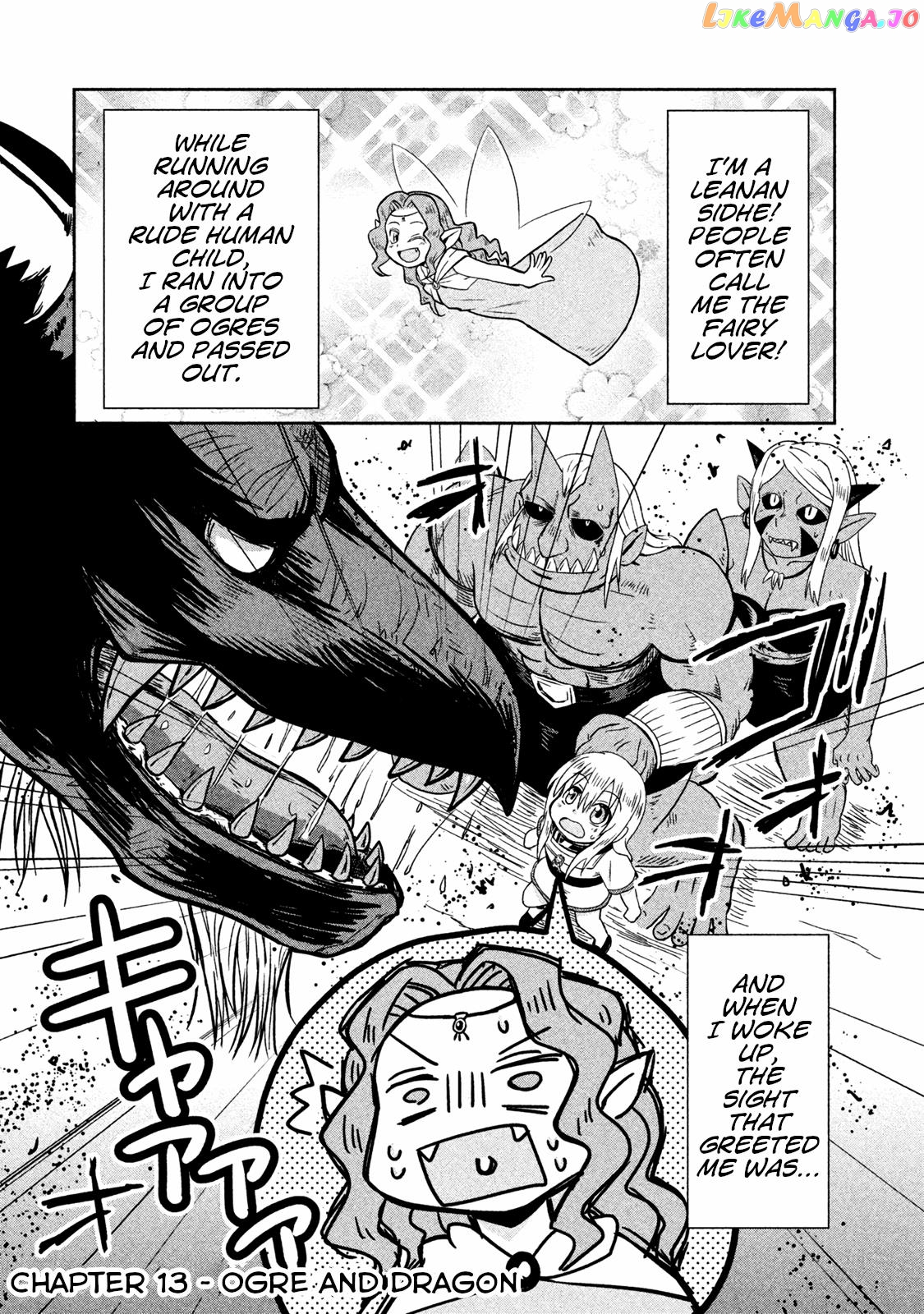 Ooga No Aniki To Doreichan Chapter 13 - page 4