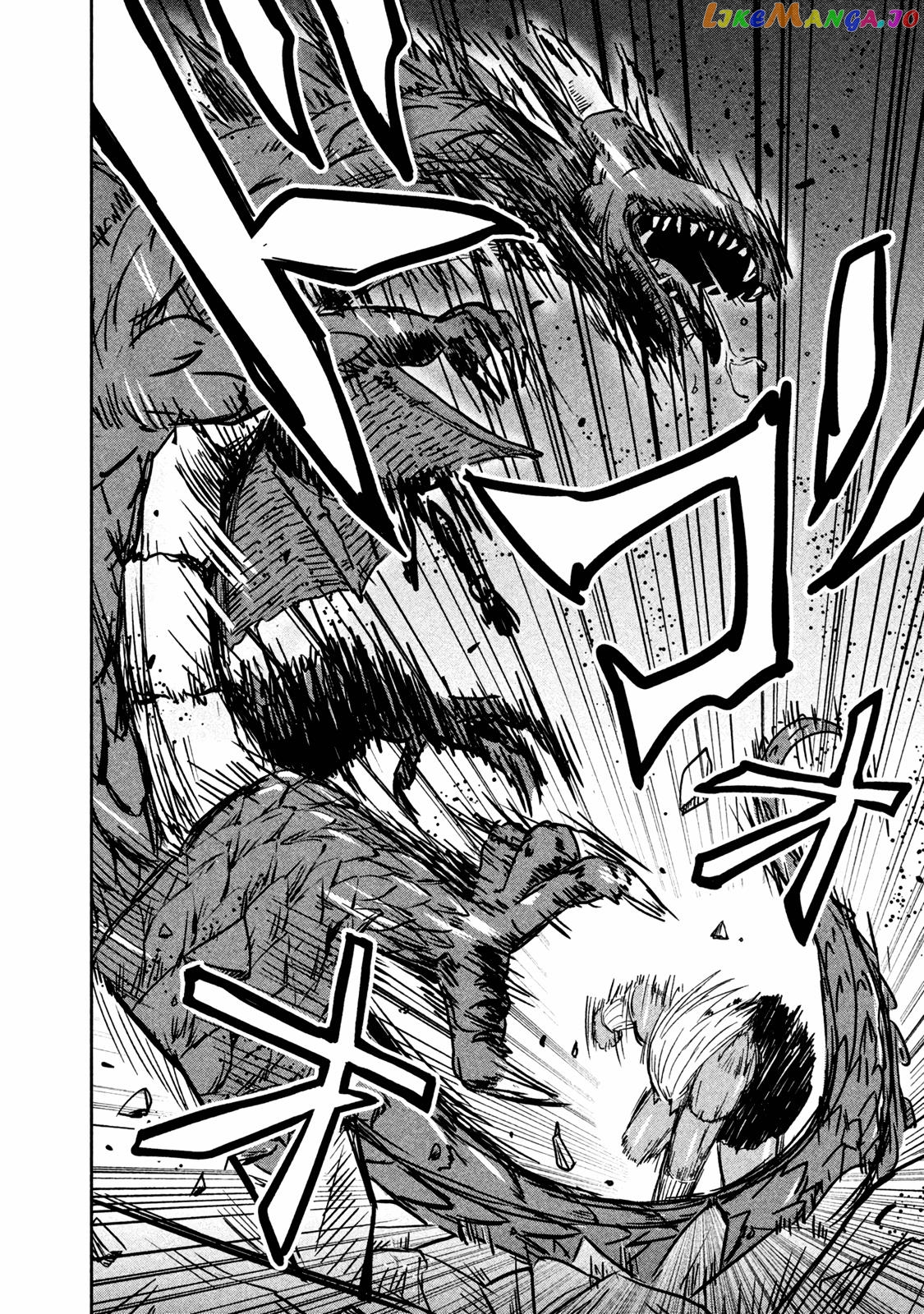 Ooga No Aniki To Doreichan Chapter 13 - page 9