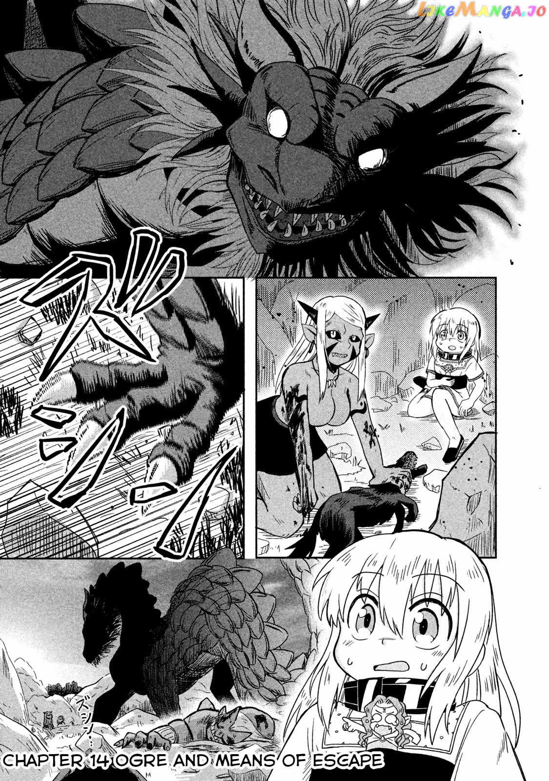 Ooga No Aniki To Doreichan Chapter 14 - page 1