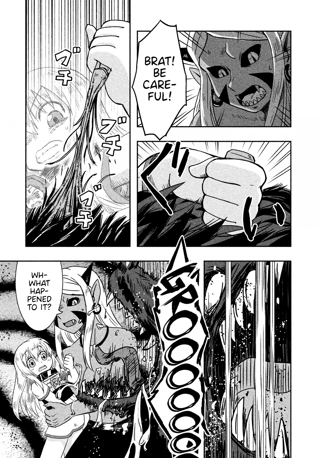 Ooga No Aniki To Doreichan Chapter 14 - page 11