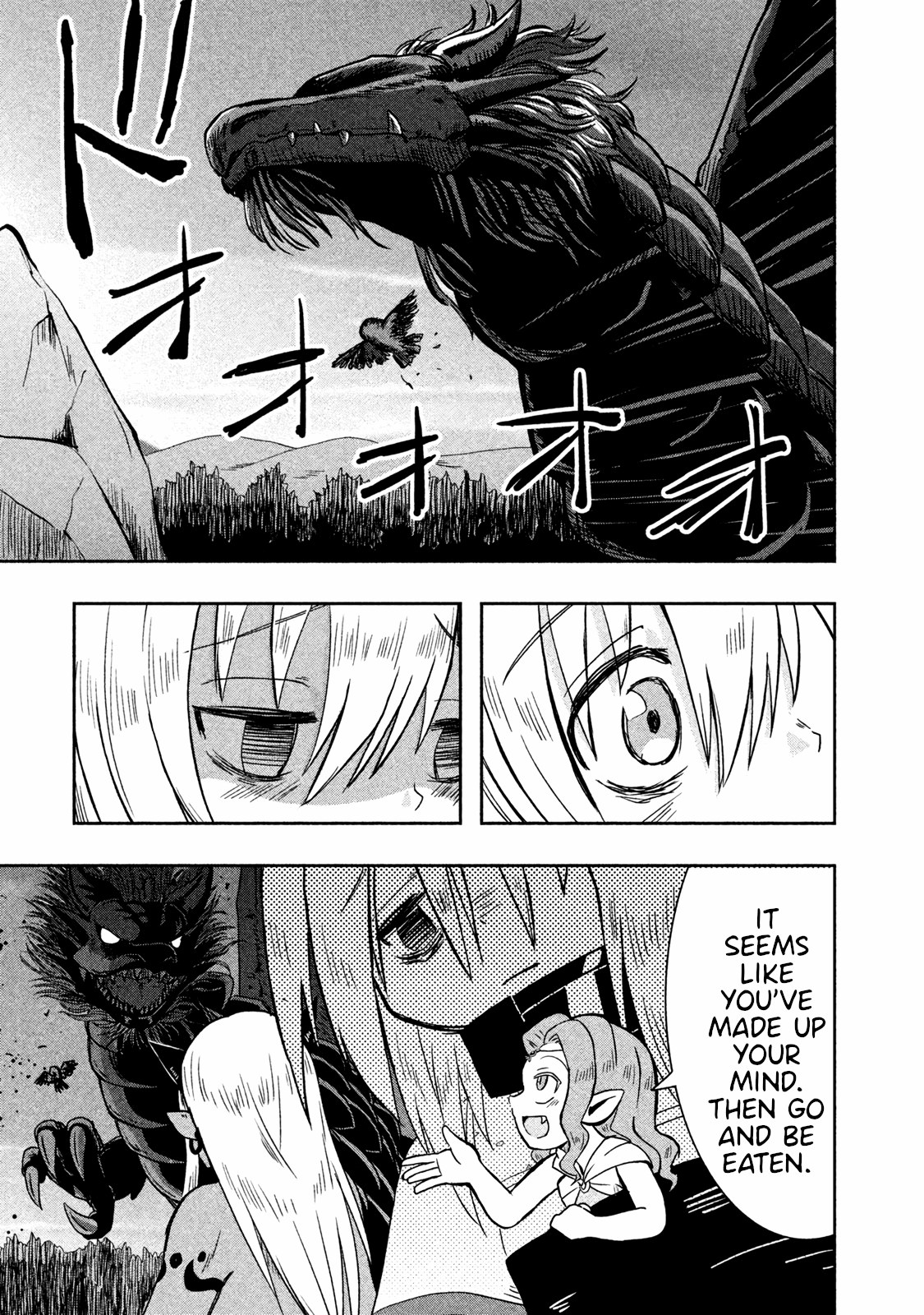 Ooga No Aniki To Doreichan Chapter 14 - page 3
