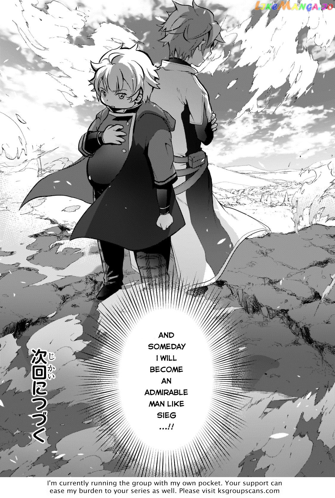 Reincarnation To The World Of “Eroge” The Story About Lazy Aristocrat Who Struggle For Resist His Destiny chapter 1 - page 47