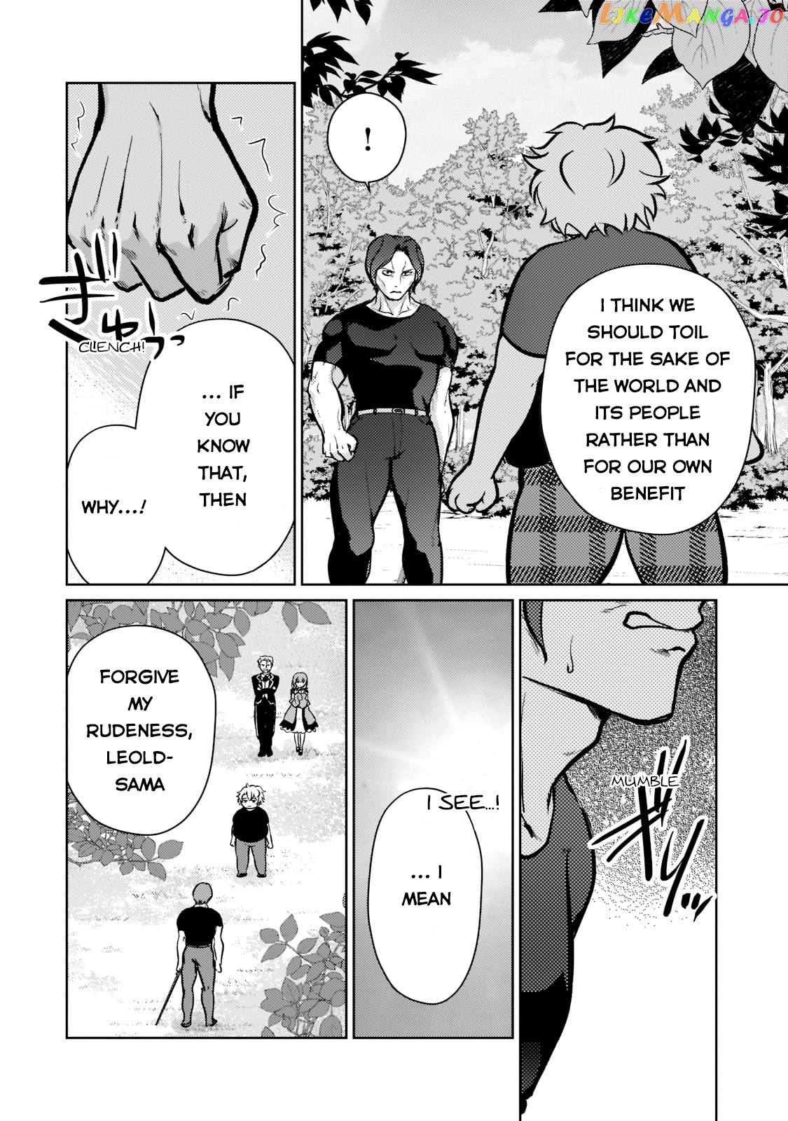 Reincarnation To The World Of “Eroge” The Story About Lazy Aristocrat Who Struggle For Resist His Destiny chapter 2 - page 19