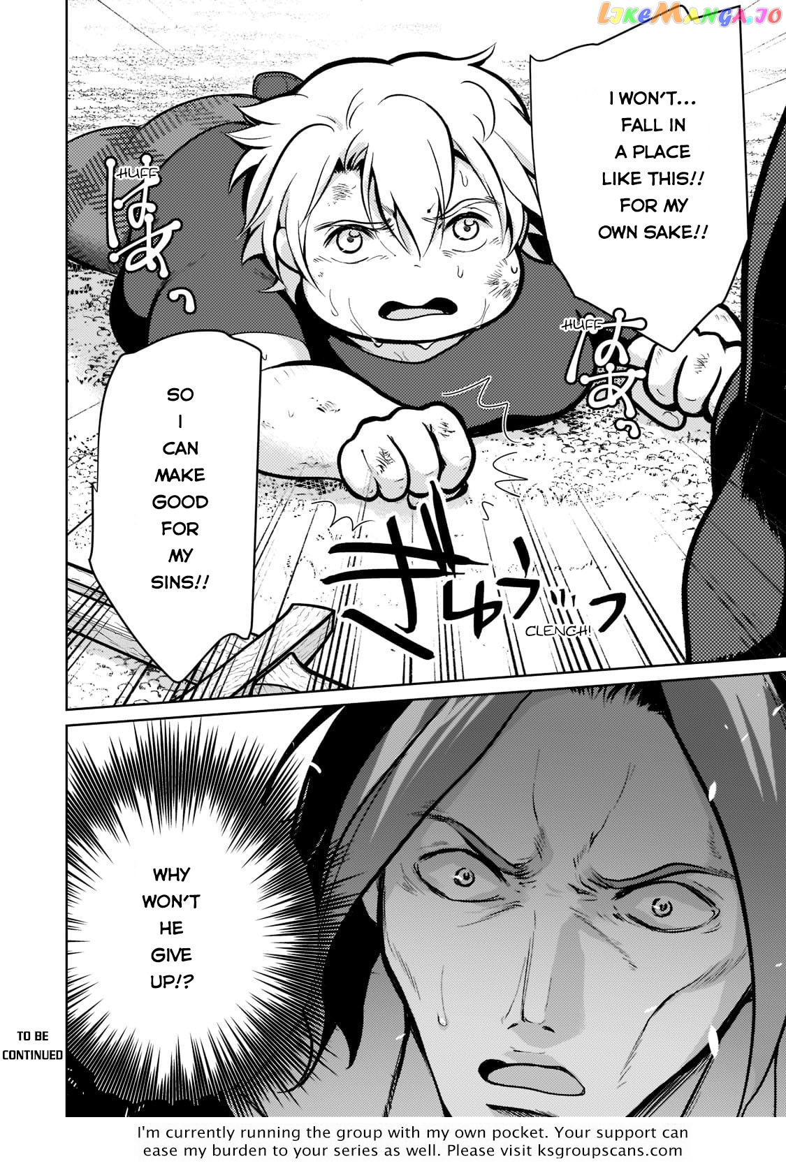 Reincarnation To The World Of “Eroge” The Story About Lazy Aristocrat Who Struggle For Resist His Destiny chapter 2 - page 31