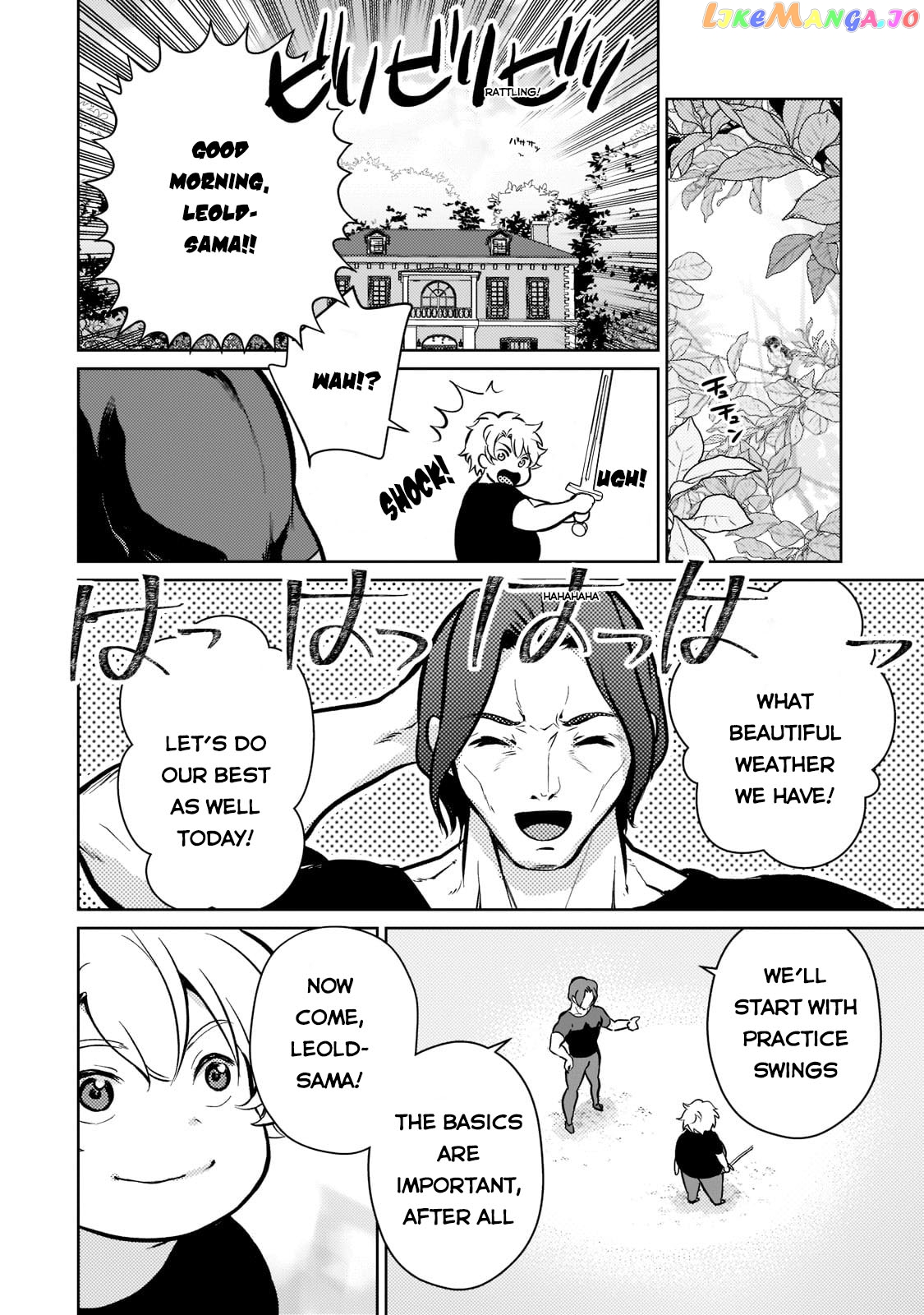 Reincarnation To The World Of “Eroge” The Story About Lazy Aristocrat Who Struggle For Resist His Destiny chapter 3 - page 15