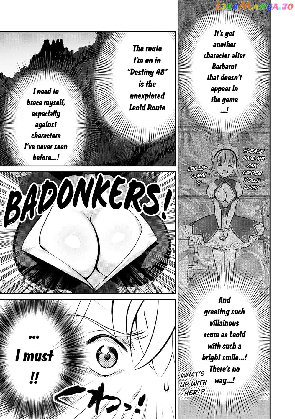 Reincarnation To The World Of “Eroge” The Story About Lazy Aristocrat Who Struggle For Resist His Destiny chapter 4 - page 4
