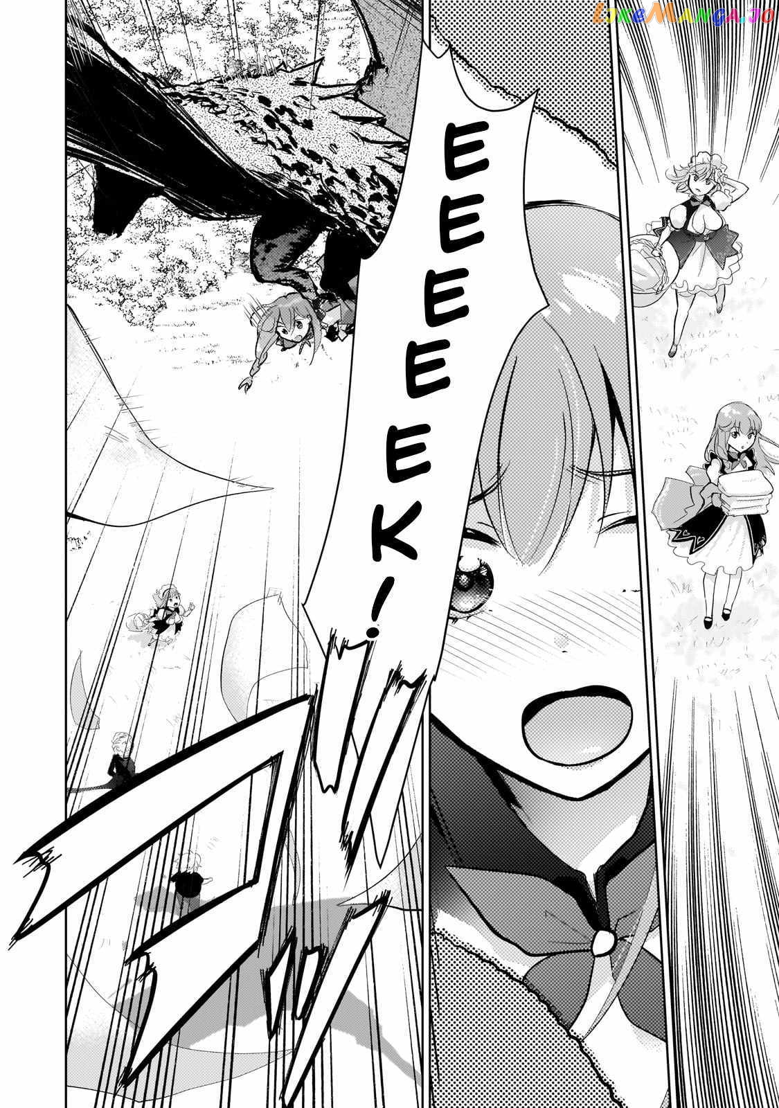 Reincarnation To The World Of “Eroge” The Story About Lazy Aristocrat Who Struggle For Resist His Destiny chapter 6 - page 14