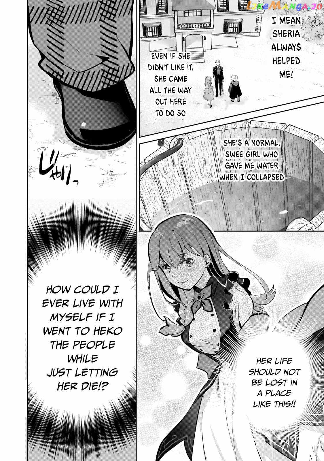 Reincarnation To The World Of “Eroge” The Story About Lazy Aristocrat Who Struggle For Resist His Destiny chapter 6 - page 20