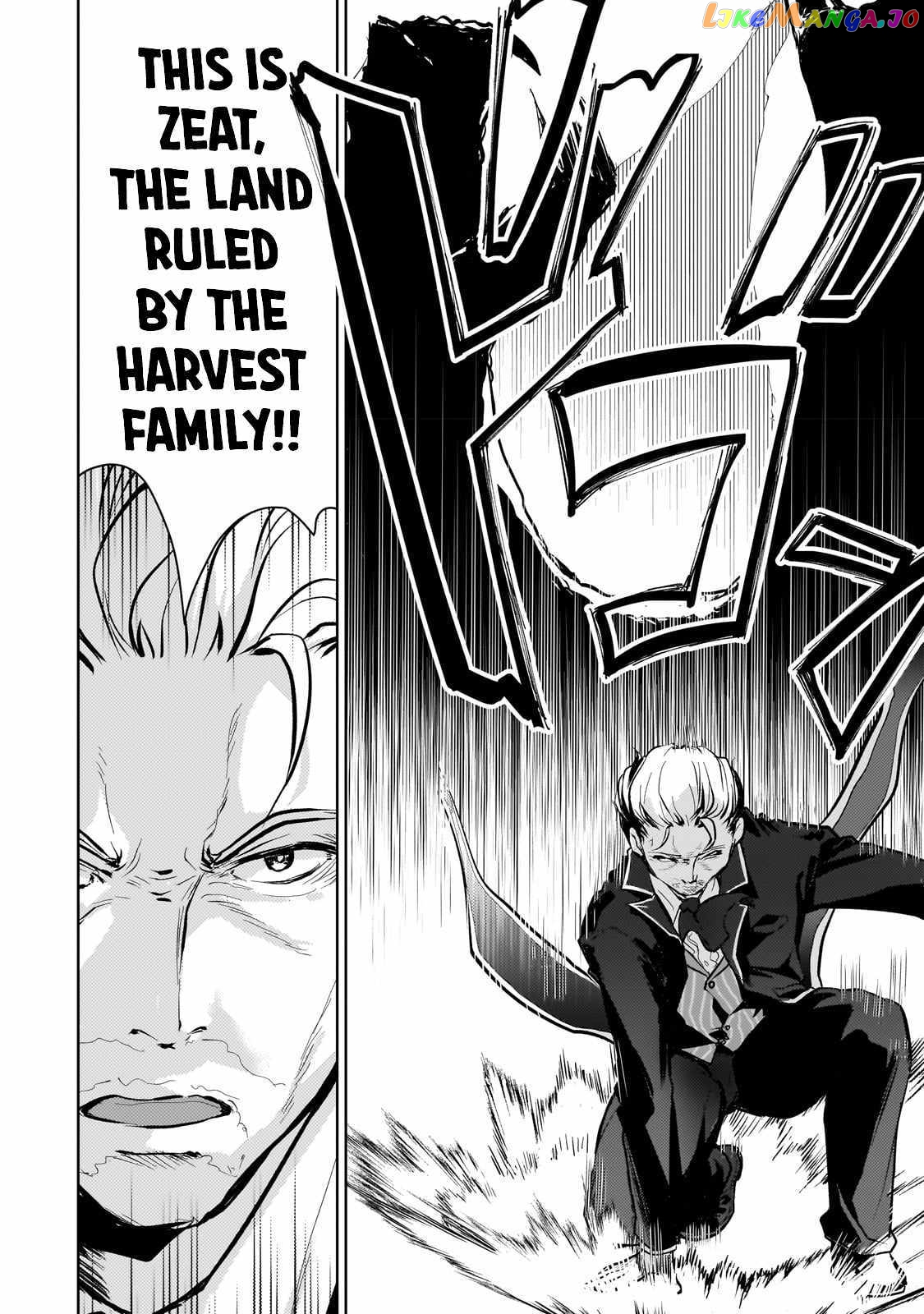Reincarnation To The World Of “Eroge” The Story About Lazy Aristocrat Who Struggle For Resist His Destiny chapter 6 - page 6