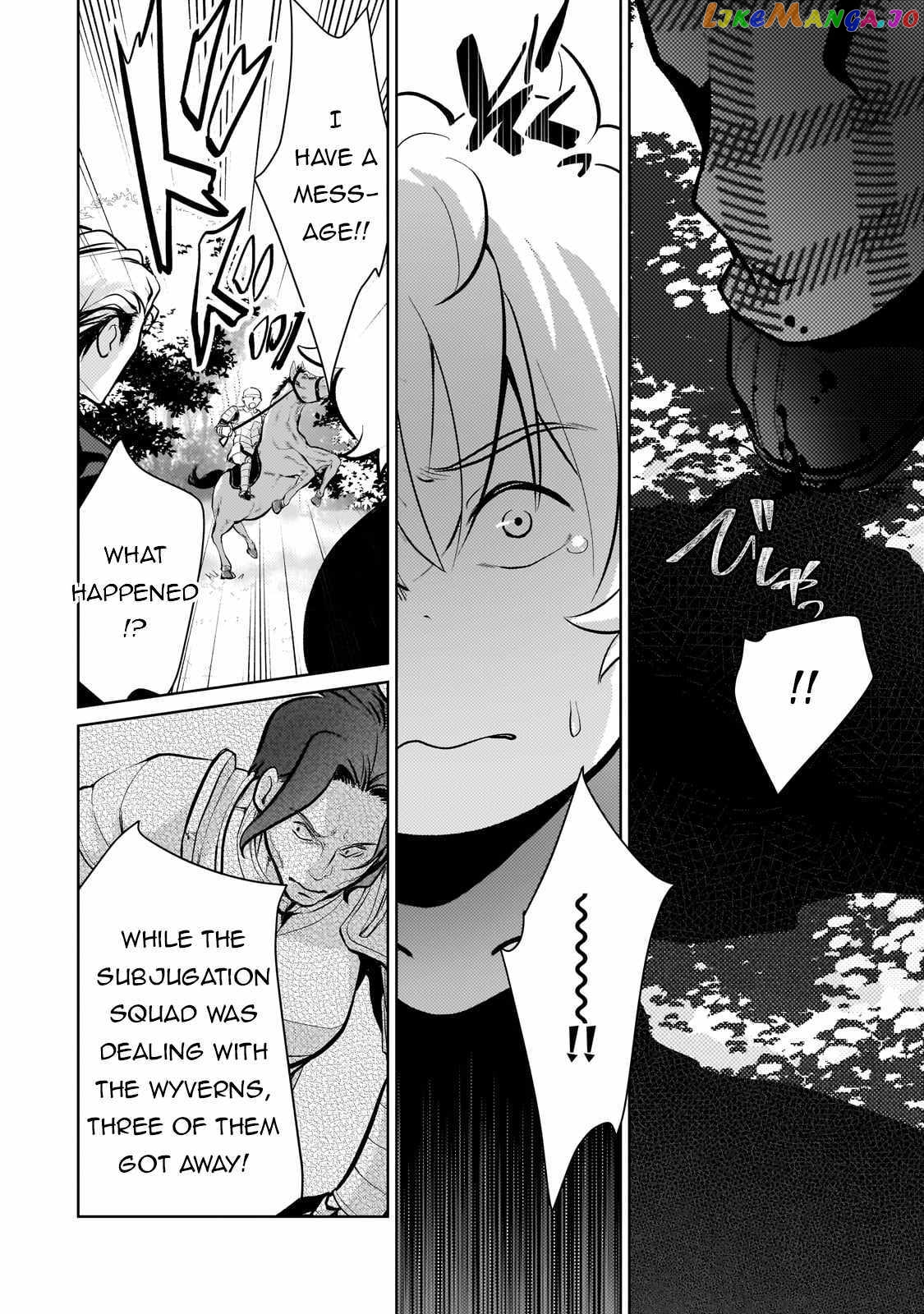 Reincarnation To The World Of “Eroge” The Story About Lazy Aristocrat Who Struggle For Resist His Destiny chapter 6 - page 8