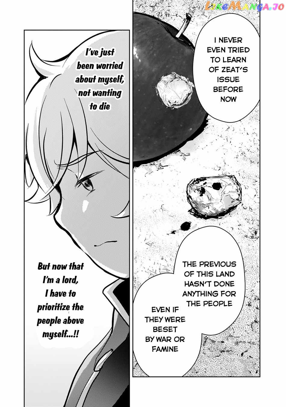 Reincarnation To The World Of “Eroge” The Story About Lazy Aristocrat Who Struggle For Resist His Destiny chapter 7 - page 16