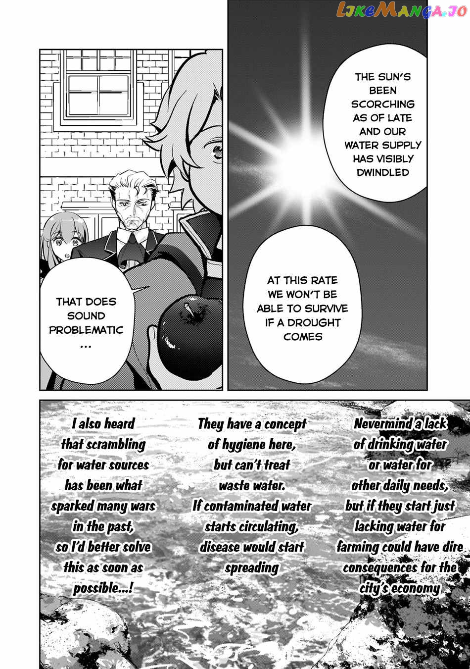 Reincarnation To The World Of “Eroge” The Story About Lazy Aristocrat Who Struggle For Resist His Destiny chapter 7 - page 6