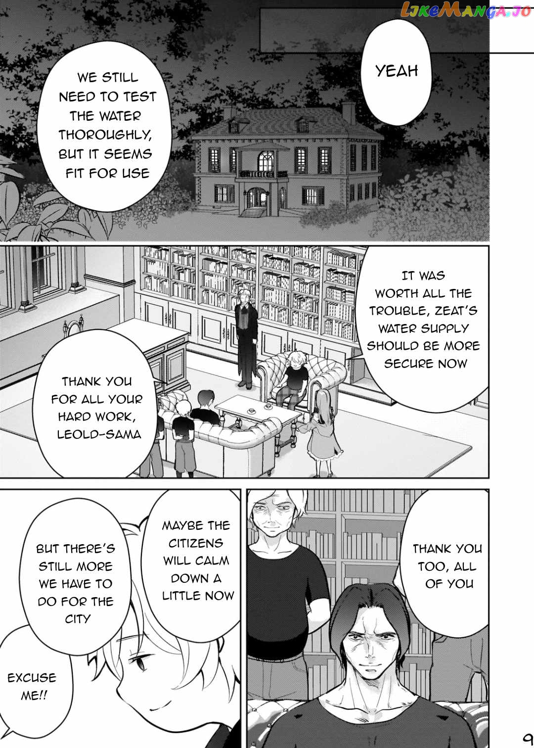 Reincarnation To The World Of “Eroge” The Story About Lazy Aristocrat Who Struggle For Resist His Destiny chapter 8 - page 11