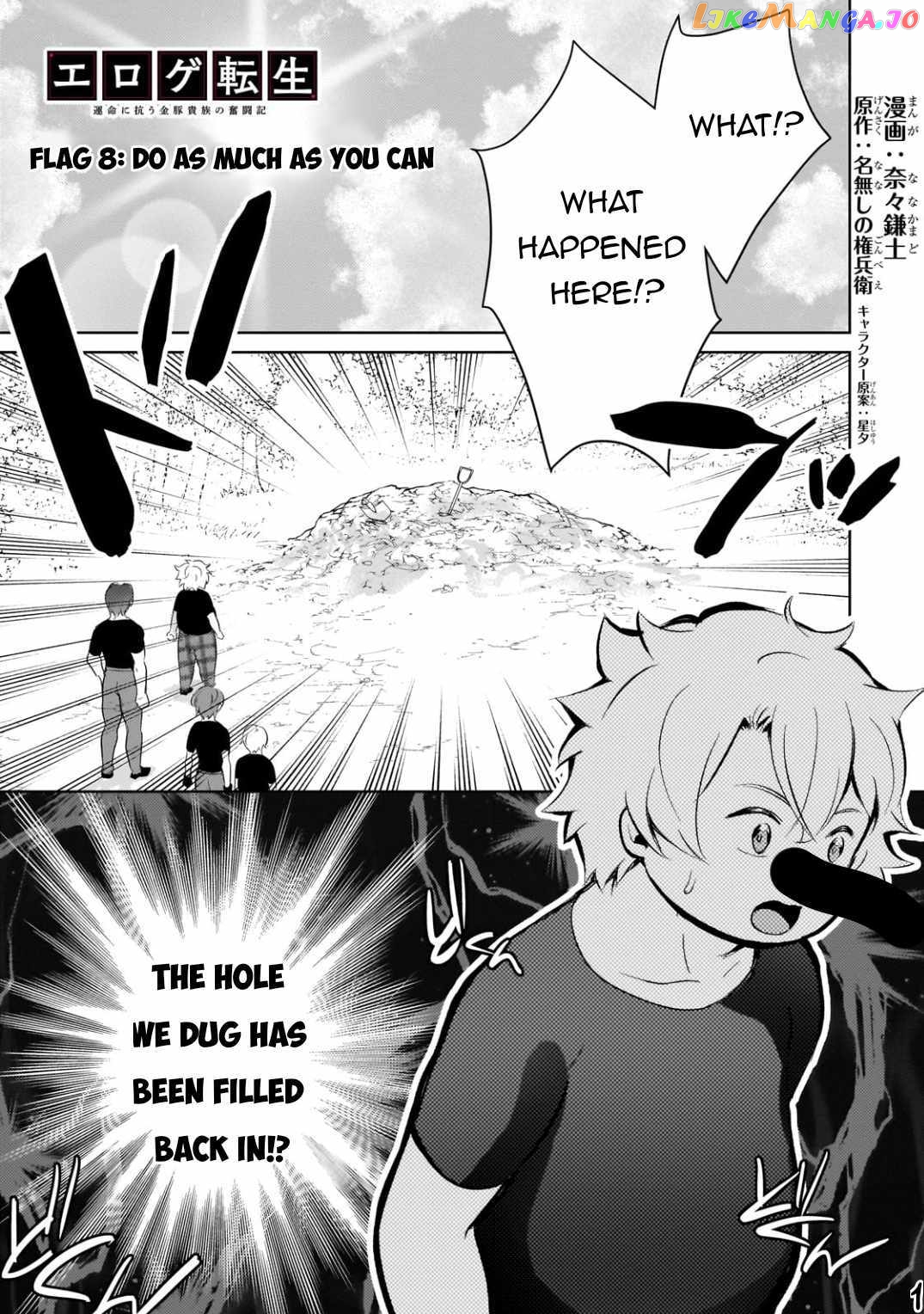 Reincarnation To The World Of “Eroge” The Story About Lazy Aristocrat Who Struggle For Resist His Destiny chapter 8 - page 3