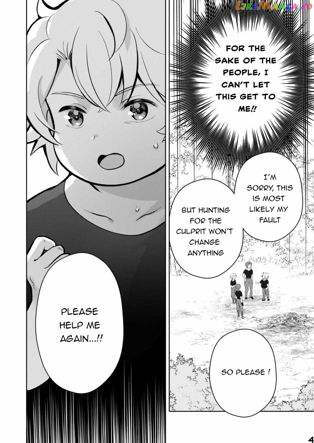 Reincarnation To The World Of “Eroge” The Story About Lazy Aristocrat Who Struggle For Resist His Destiny chapter 8 - page 6