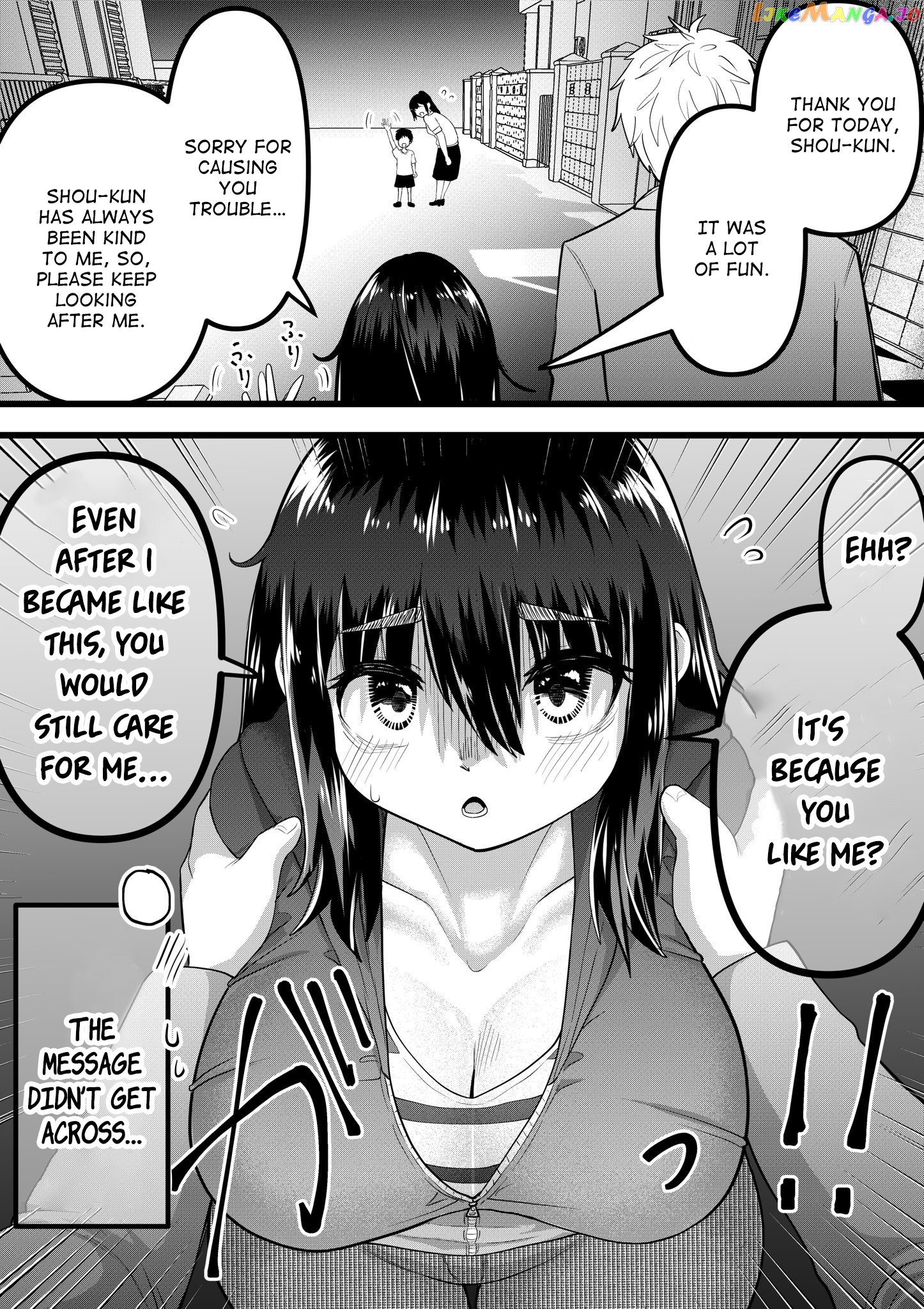 Neet Ni Natteita Hajikoi No Hito Wo Shiawase Ni Suru Made chapter 8 - page 1