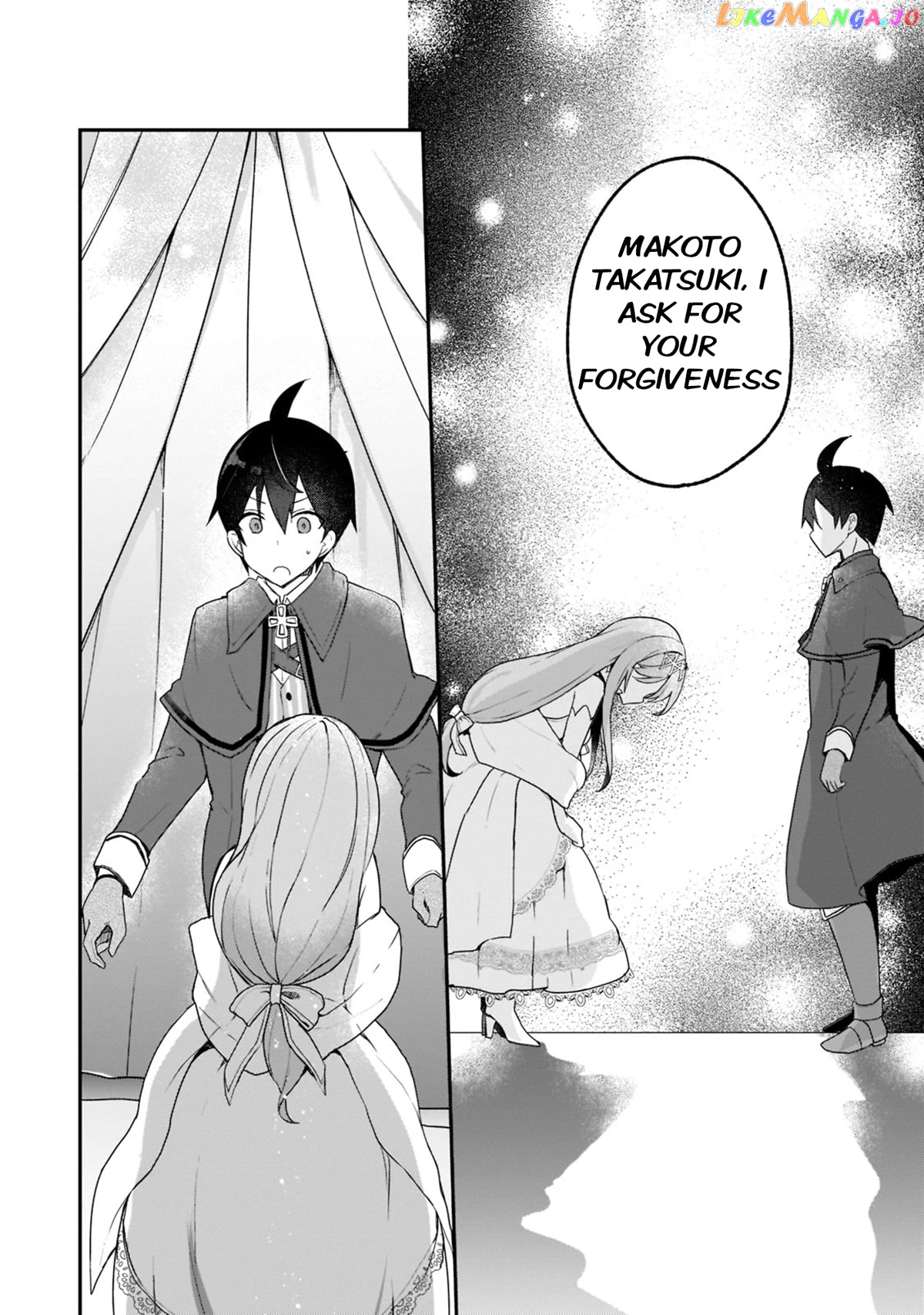 Shinja Zero No Megami-Sama To Hajimeru Isekai Kouryaku chapter 24 - page 12