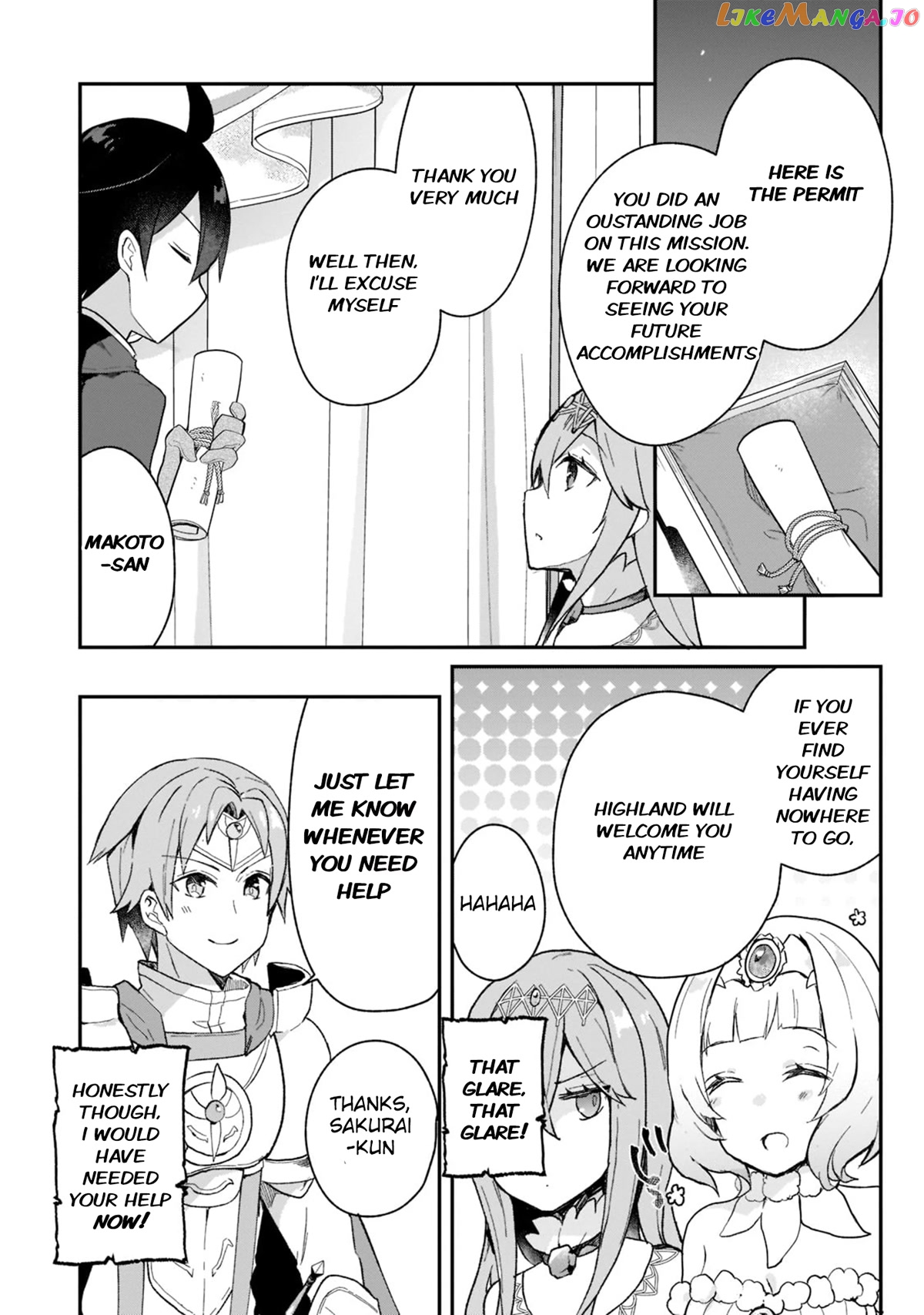 Shinja Zero No Megami-Sama To Hajimeru Isekai Kouryaku chapter 24 - page 16