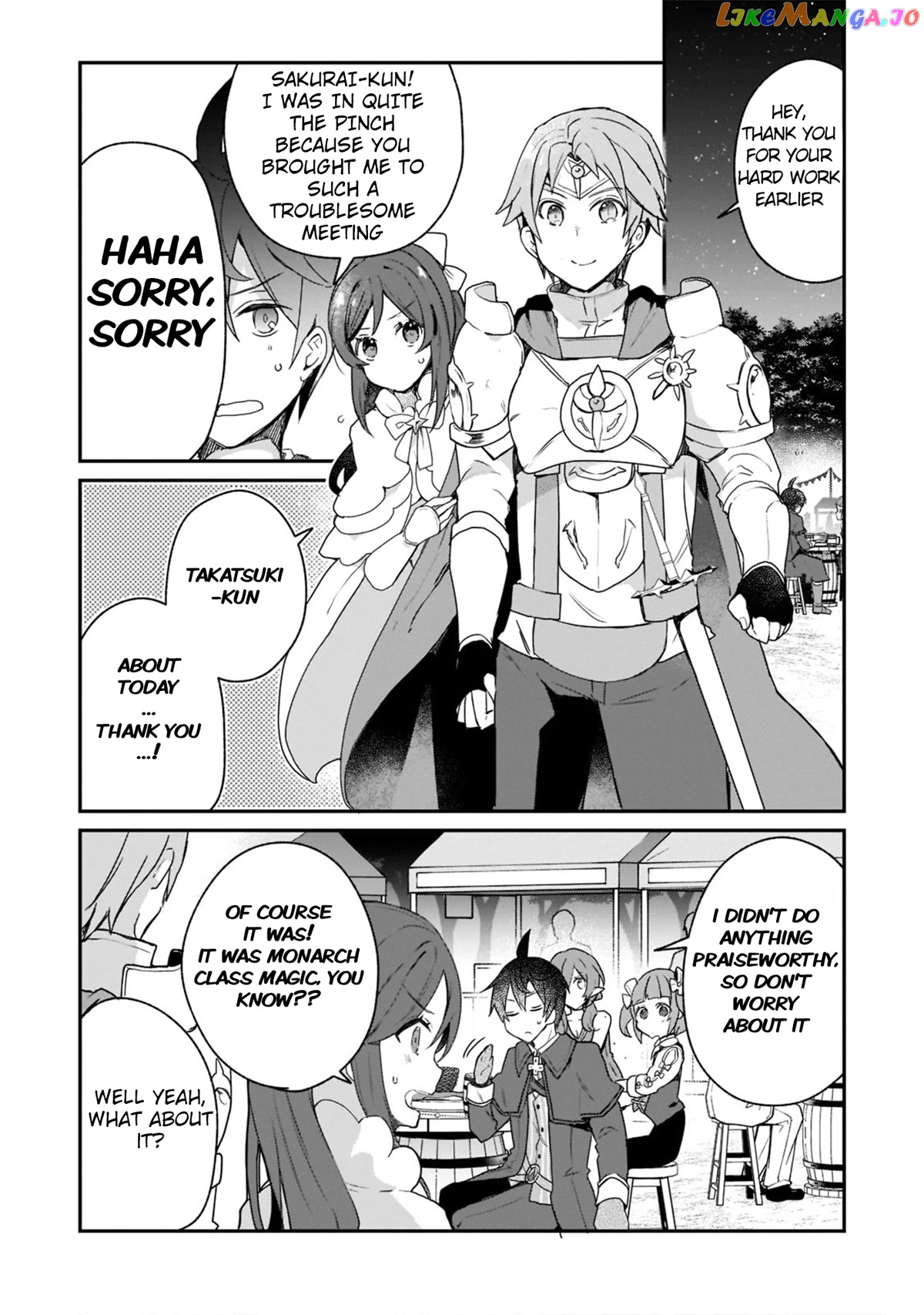 Shinja Zero No Megami-Sama To Hajimeru Isekai Kouryaku chapter 24 - page 19