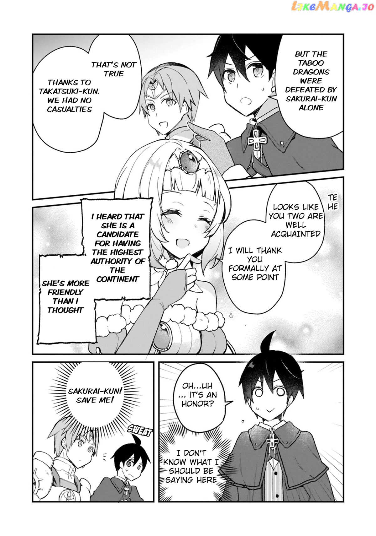 Shinja Zero No Megami-Sama To Hajimeru Isekai Kouryaku chapter 24 - page 2