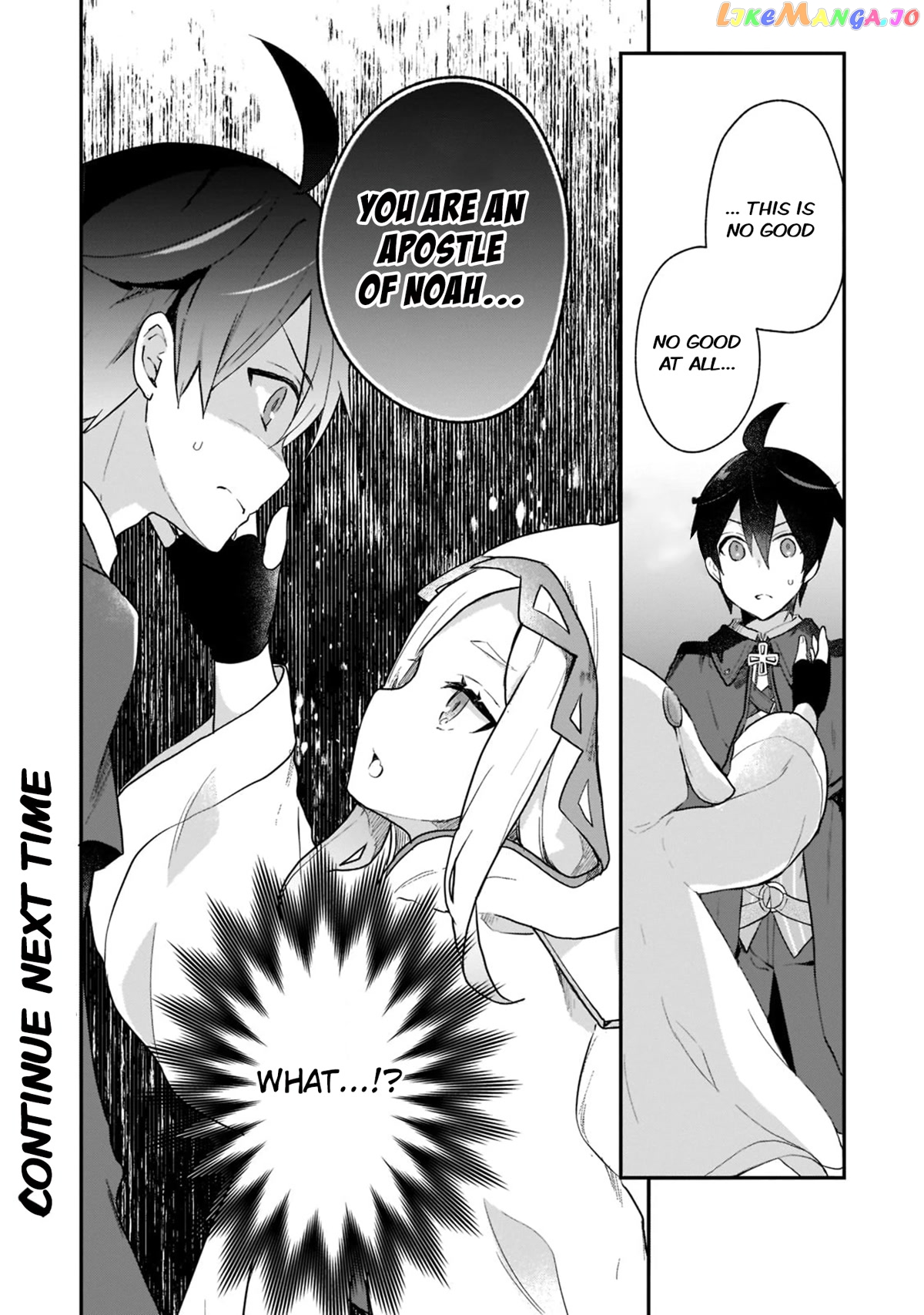 Shinja Zero No Megami-Sama To Hajimeru Isekai Kouryaku chapter 24 - page 28