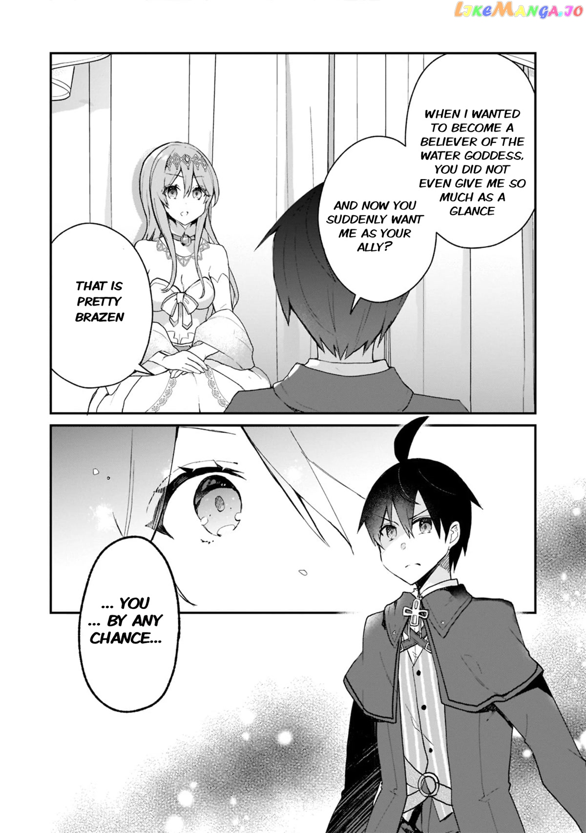 Shinja Zero No Megami-Sama To Hajimeru Isekai Kouryaku chapter 24 - page 8