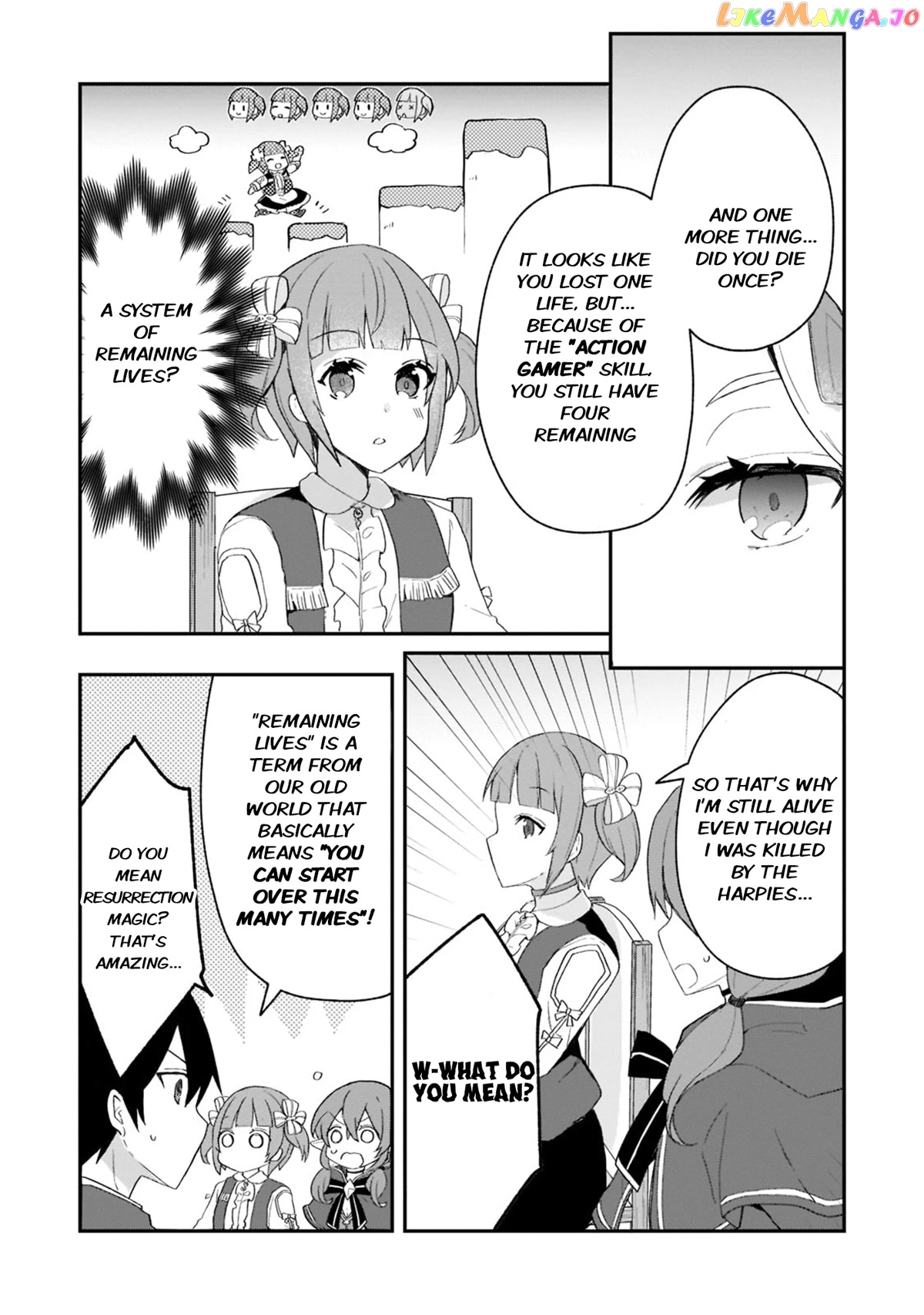 Shinja Zero No Megami-Sama To Hajimeru Isekai Kouryaku chapter 25 - page 17