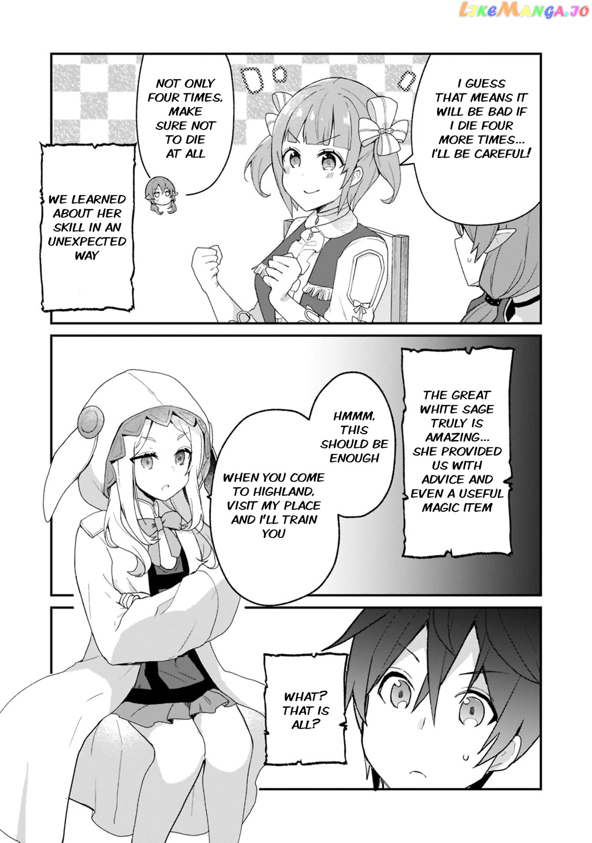 Shinja Zero No Megami-Sama To Hajimeru Isekai Kouryaku chapter 25 - page 18