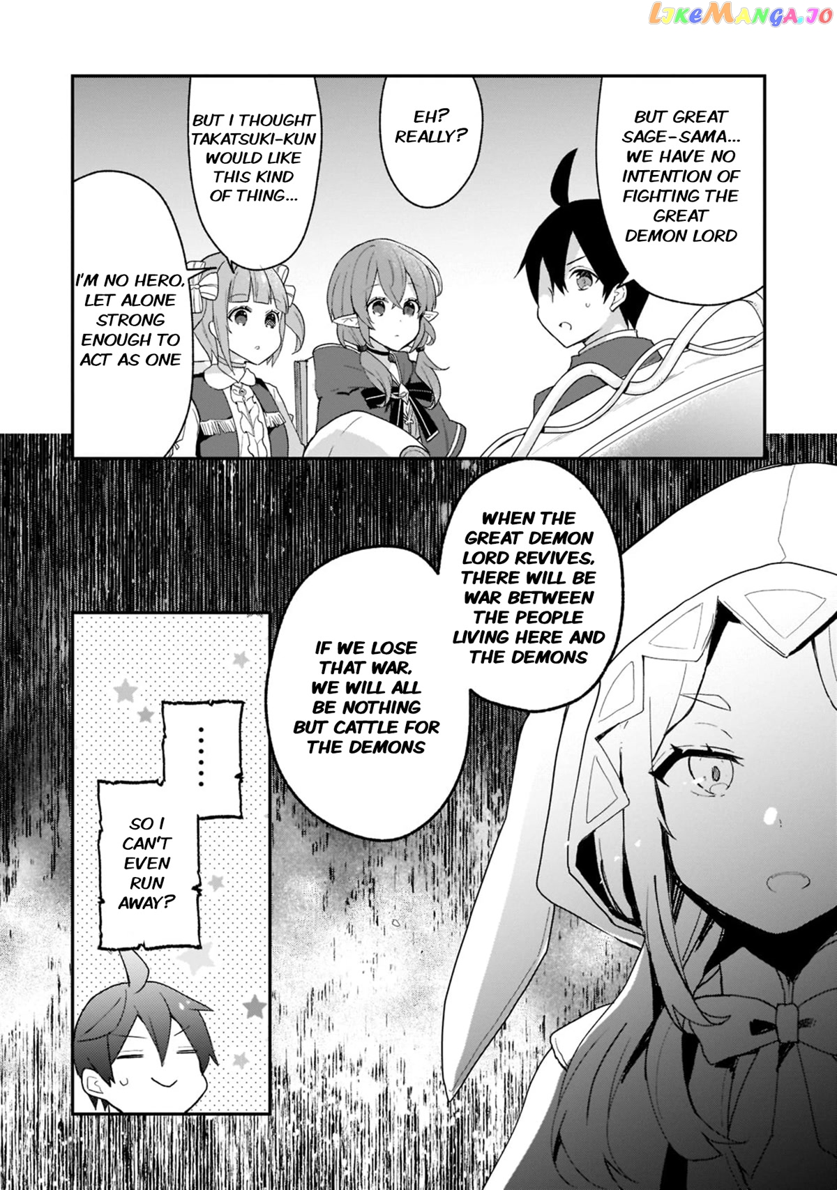 Shinja Zero No Megami-Sama To Hajimeru Isekai Kouryaku chapter 25 - page 20