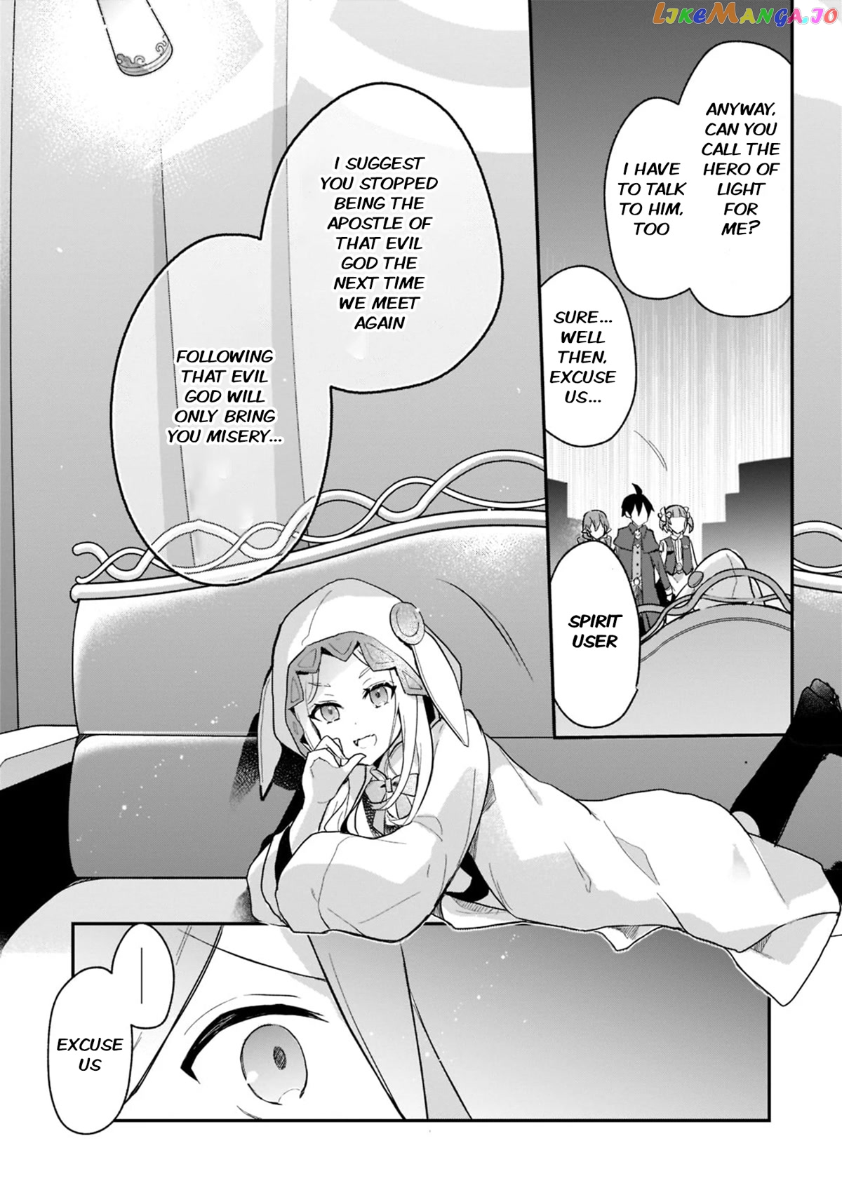 Shinja Zero No Megami-Sama To Hajimeru Isekai Kouryaku chapter 25 - page 21