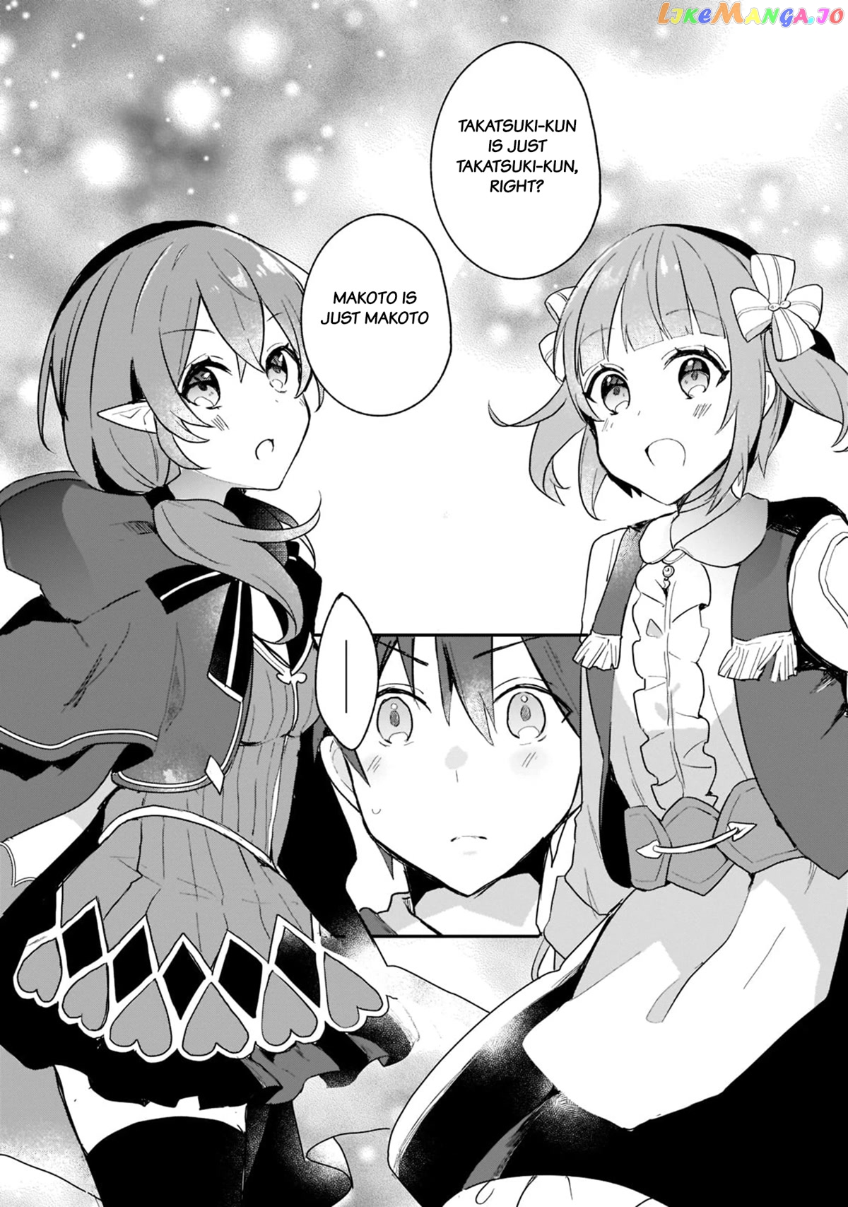 Shinja Zero No Megami-Sama To Hajimeru Isekai Kouryaku chapter 25 - page 23
