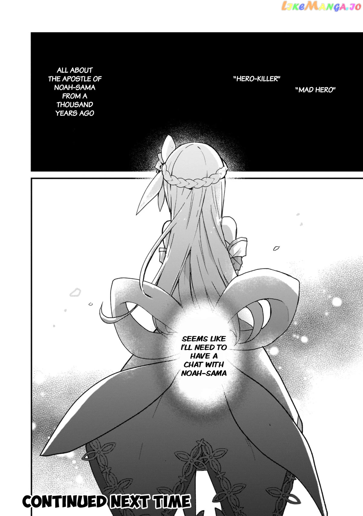 Shinja Zero No Megami-Sama To Hajimeru Isekai Kouryaku chapter 25 - page 26