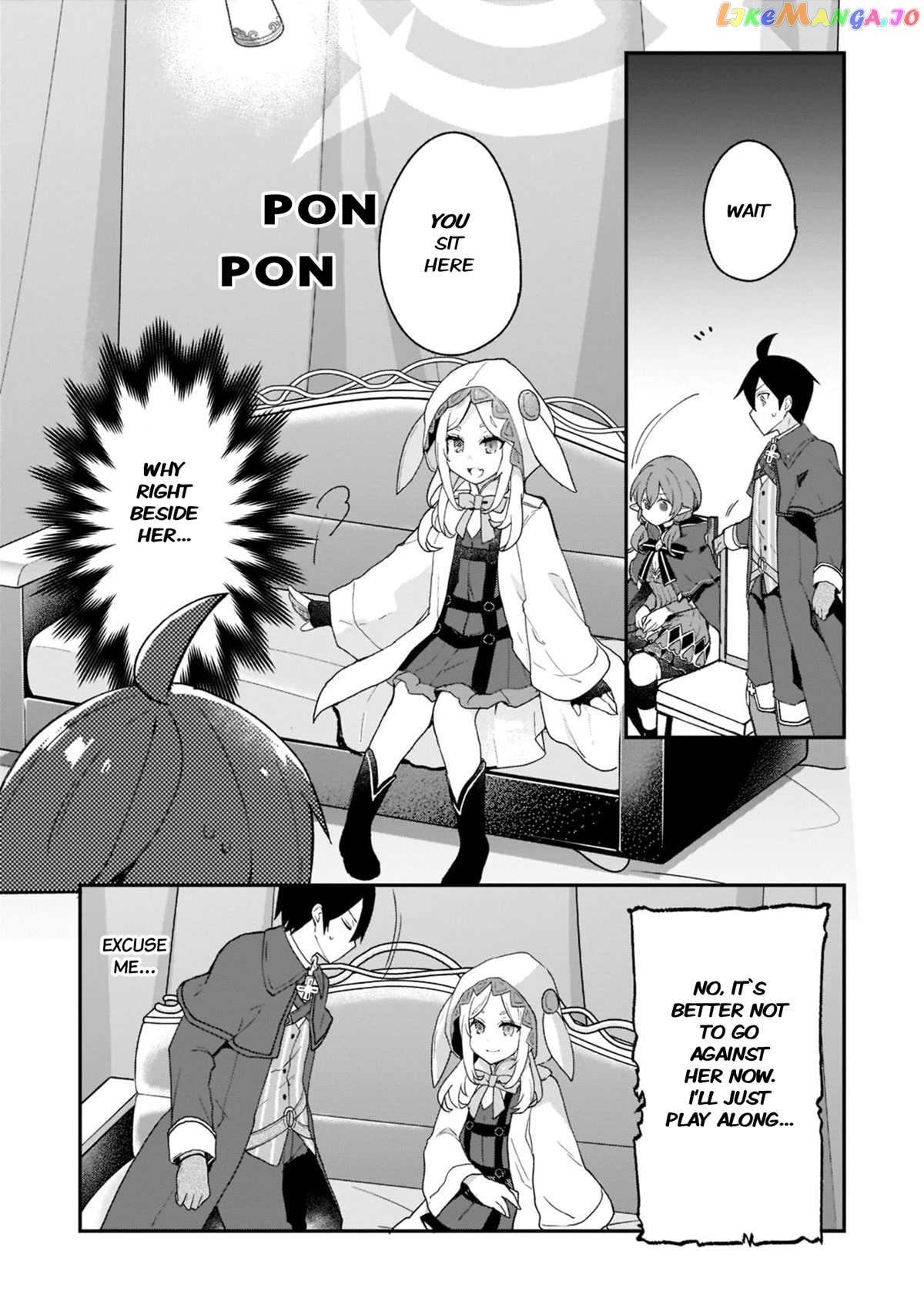 Shinja Zero No Megami-Sama To Hajimeru Isekai Kouryaku chapter 25 - page 5