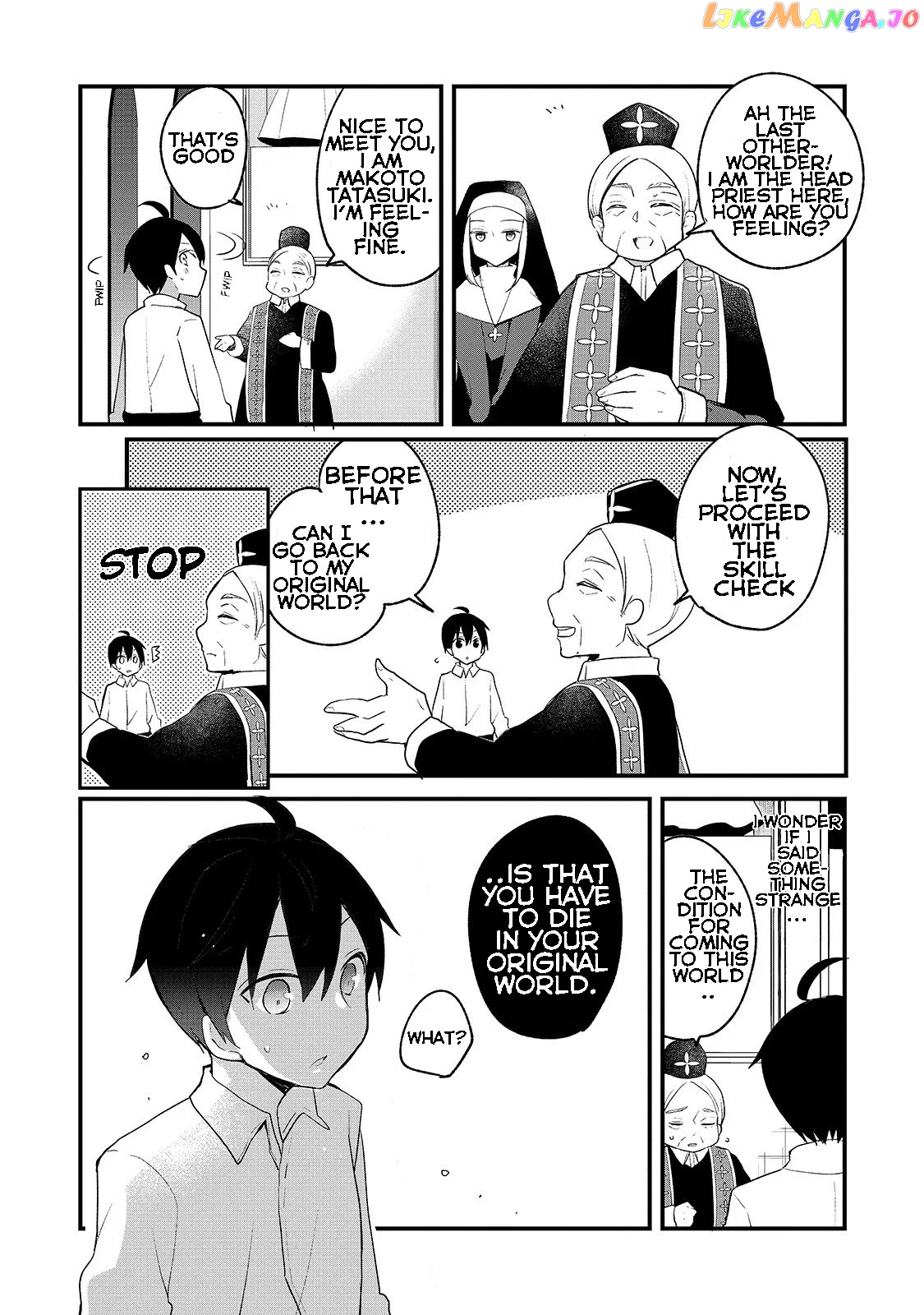 Shinja Zero No Megami-Sama To Hajimeru Isekai Kouryaku chapter 1 - page 12