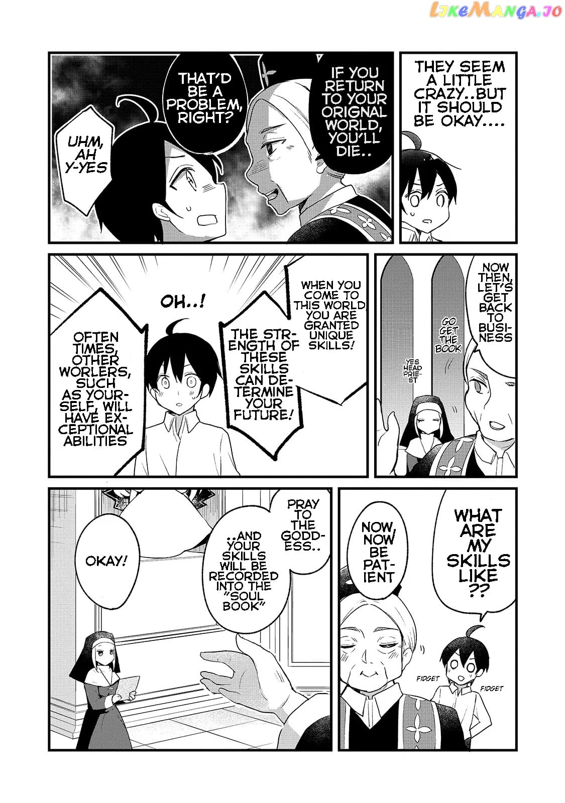 Shinja Zero No Megami-Sama To Hajimeru Isekai Kouryaku chapter 1 - page 14