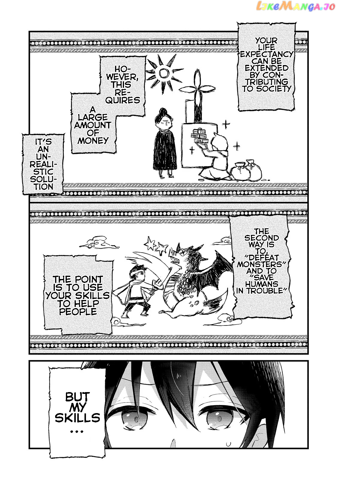 Shinja Zero No Megami-Sama To Hajimeru Isekai Kouryaku chapter 1 - page 18